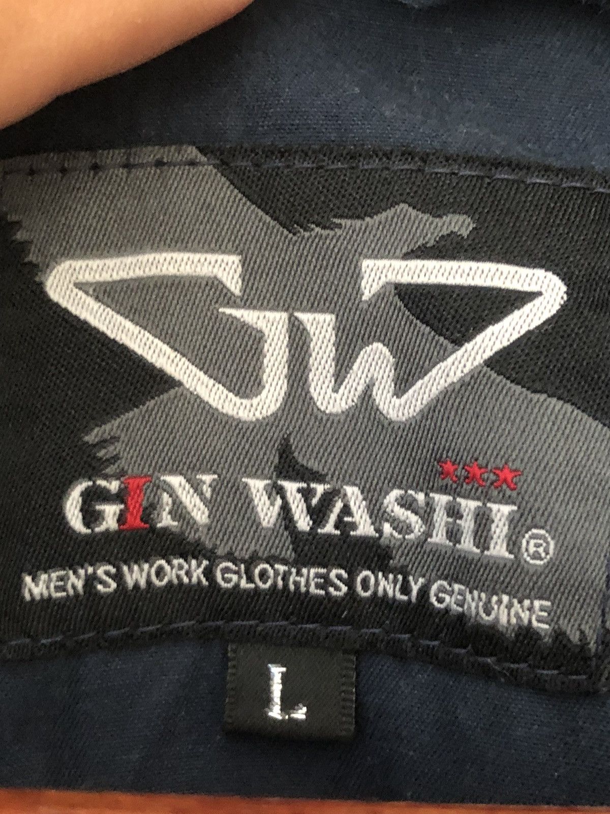 Japanese Brand Gin Washi Worker Jacket Size US L / EU 52-54 / 3 - 7 Thumbnail