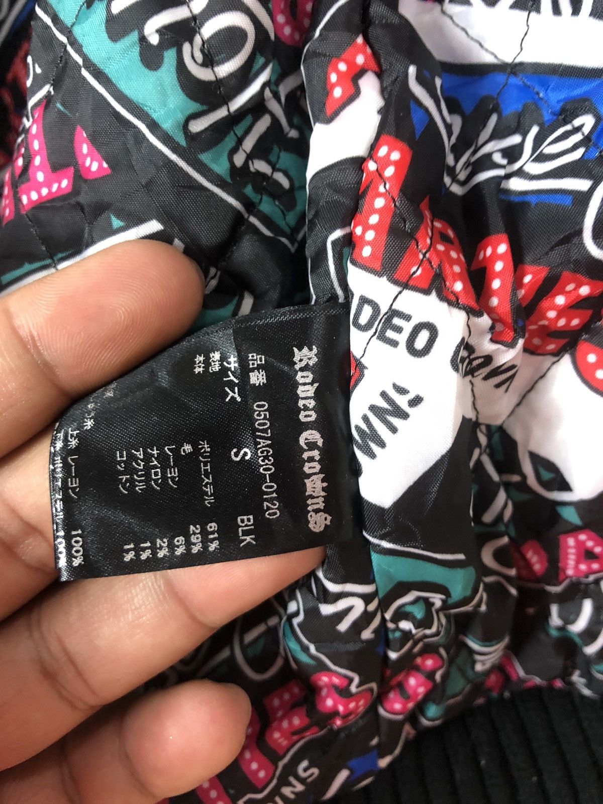 Japanese Brand Rodeo Crowns House of Parties Wool Varsity Size US S / EU 44-46 / 1 - 8 Thumbnail