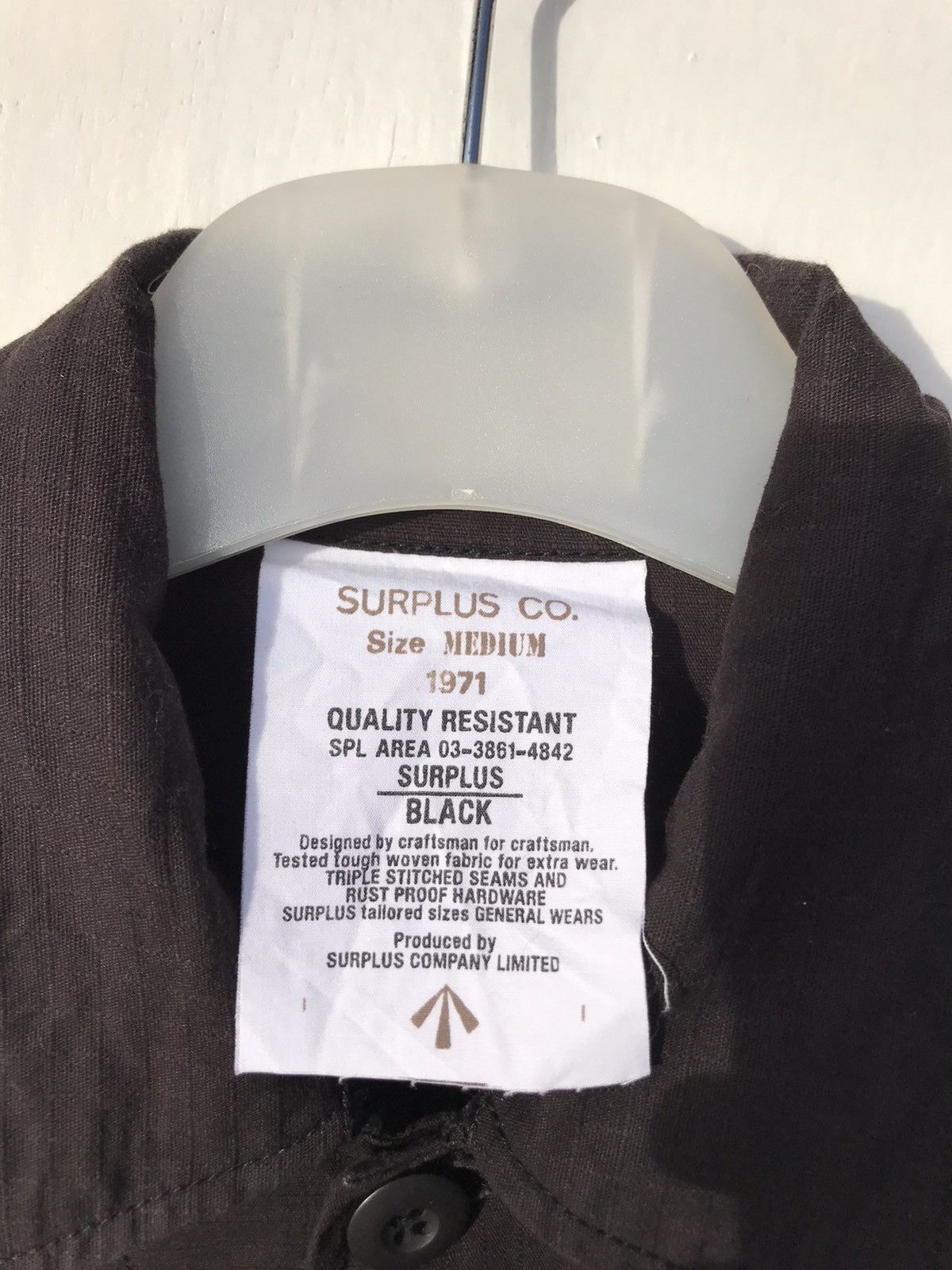 Japanese Brand Surplus Japan M95 Army Style Jacket Size US M / EU 48-50 / 2 - 3 Thumbnail