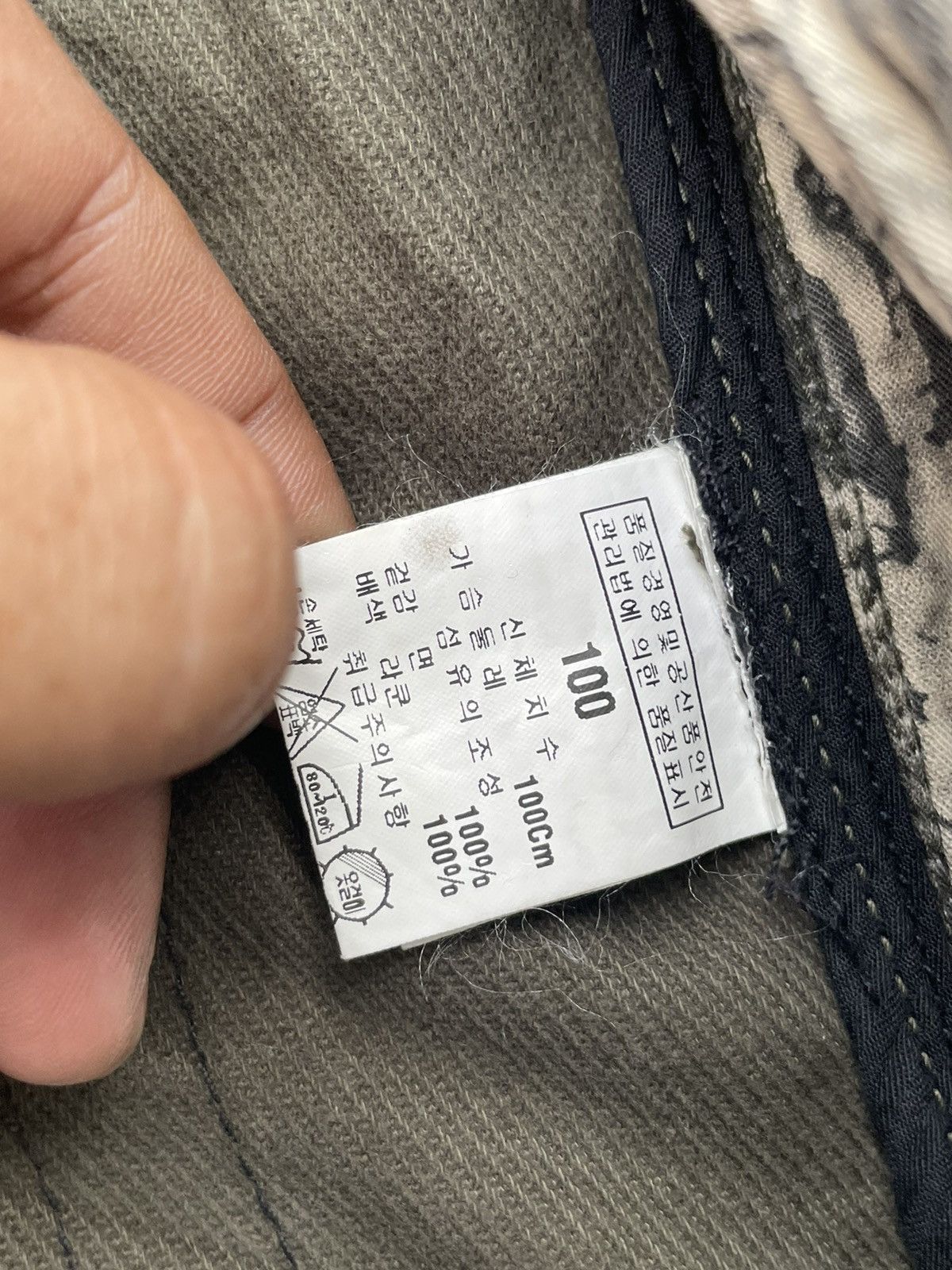Japanese Brand Rare SSAMZIE Tactical Parka Jacket Size US L / EU 52-54 / 3 - 17 Thumbnail