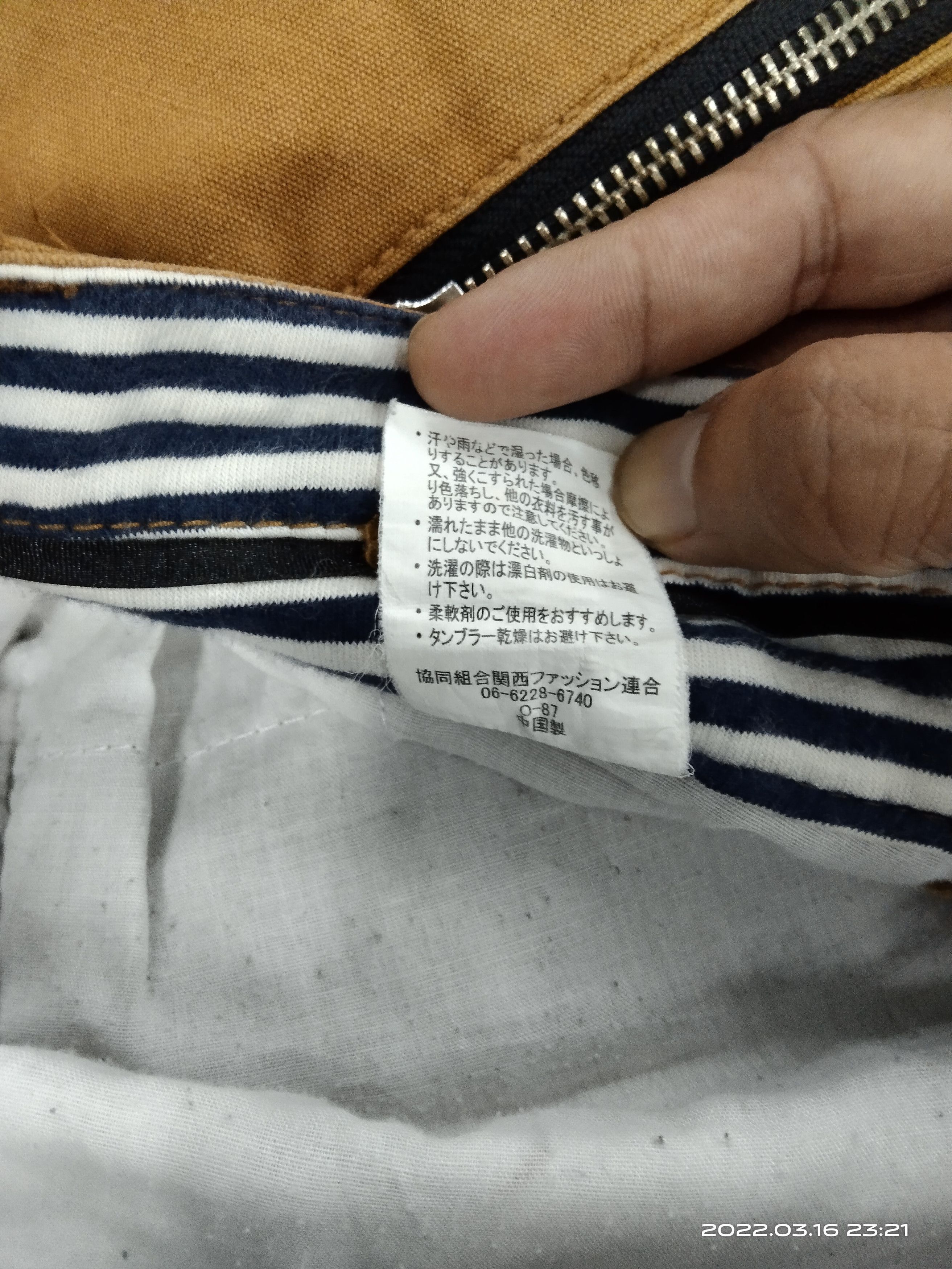 Japanese Brand THRASHED SUN FADED TACTICAL MULTIPOCKET GARAGE LABEL PANTS Size US 33 - 5 Thumbnail