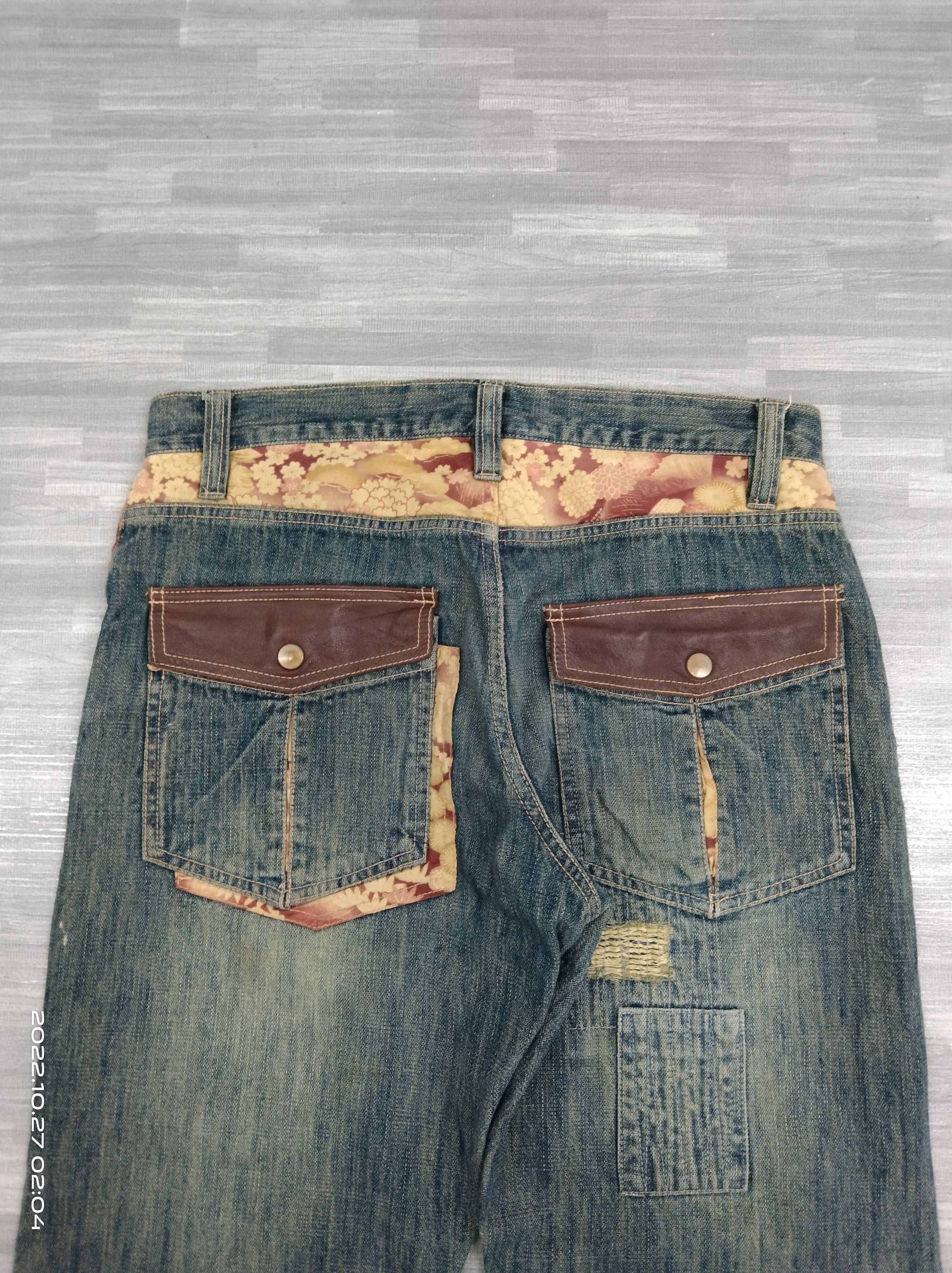 Art Comes First × Japanese Brand INTERNATIONALE DISTRESSED PACTHWORK DENIM PANTS Size US 31 - 5 Thumbnail