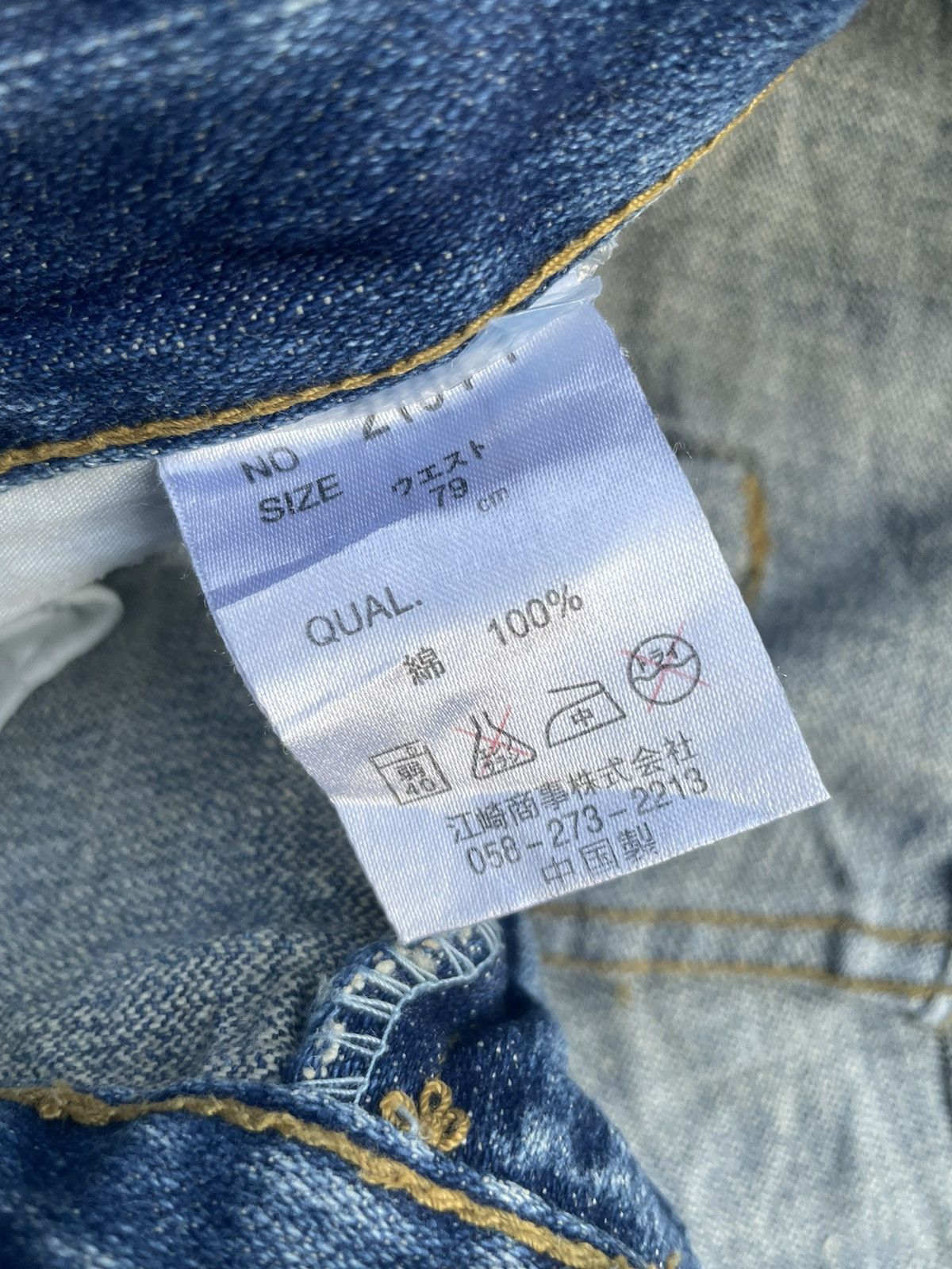 Japanese Brand Point Loma Peace Distresed Denim Size US 33 - 13 Thumbnail