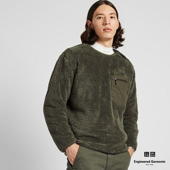 Uniqlo engineered garments fleece hot sale pullover