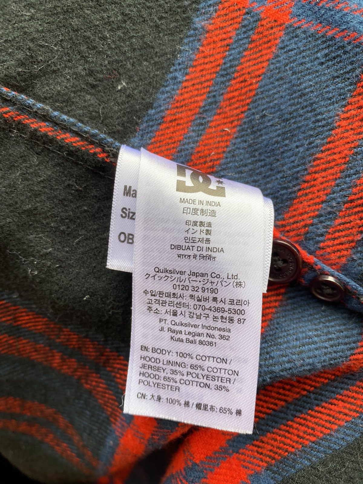 DC × Japanese Brand HOODIE DC SHOES USA TARTAN DESIGN JACKET Size US M / EU 48-50 / 2 - 8 Thumbnail