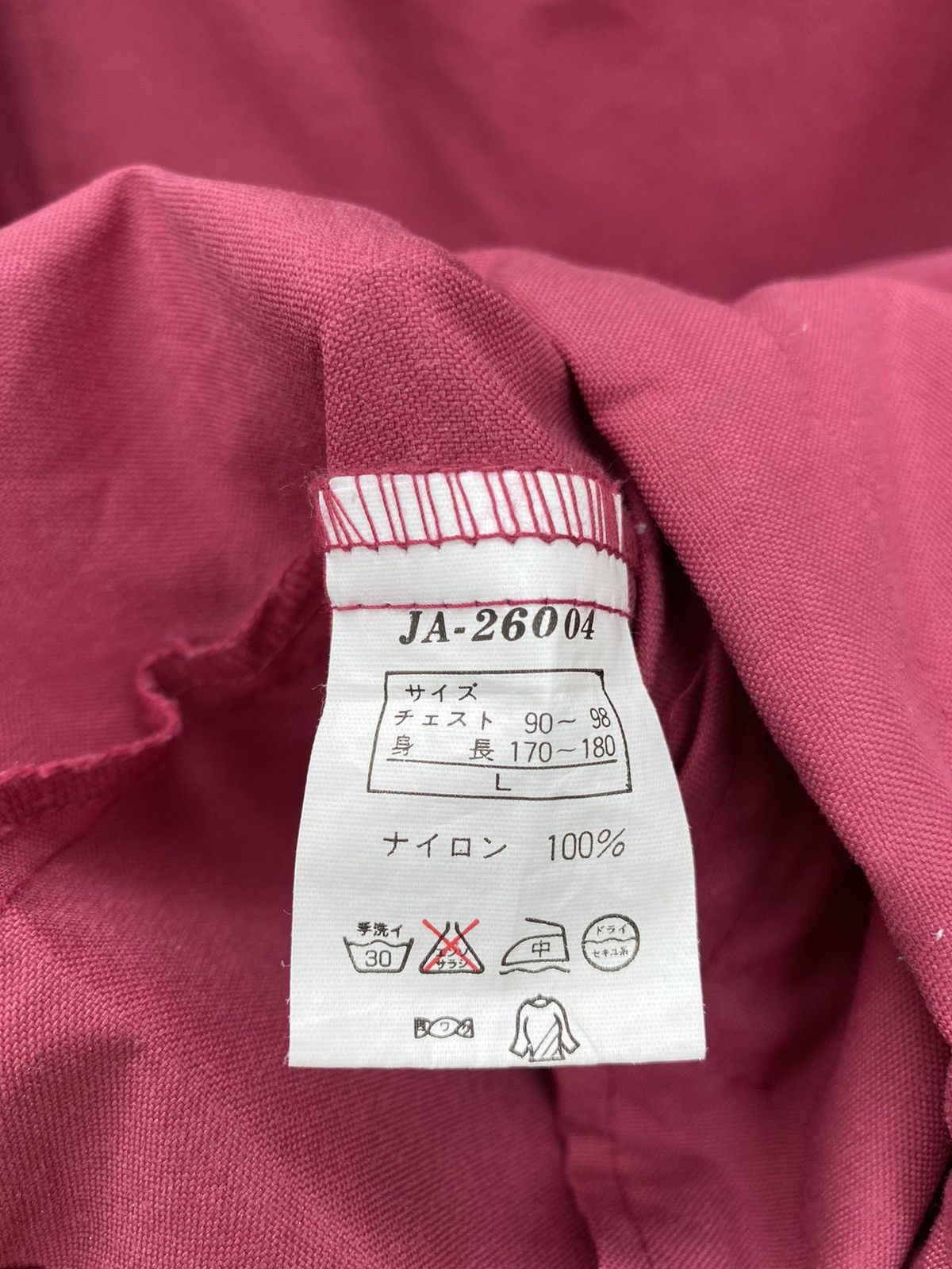 Jansport × Vintage 🔥RARE🔥VINTAGE JANSPORT HOODIES SWEATER NICE DESIGN Size US L / EU 52-54 / 3 - 13 Thumbnail