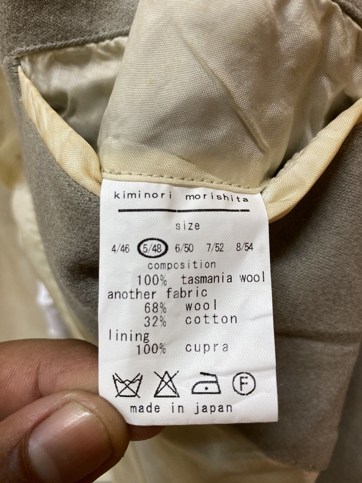 Designer × Japanese Brand × Kiminori Morishita Kiminori Morishita Jacket Medium Size Size US M / EU 48-50 / 2 - 9 Thumbnail