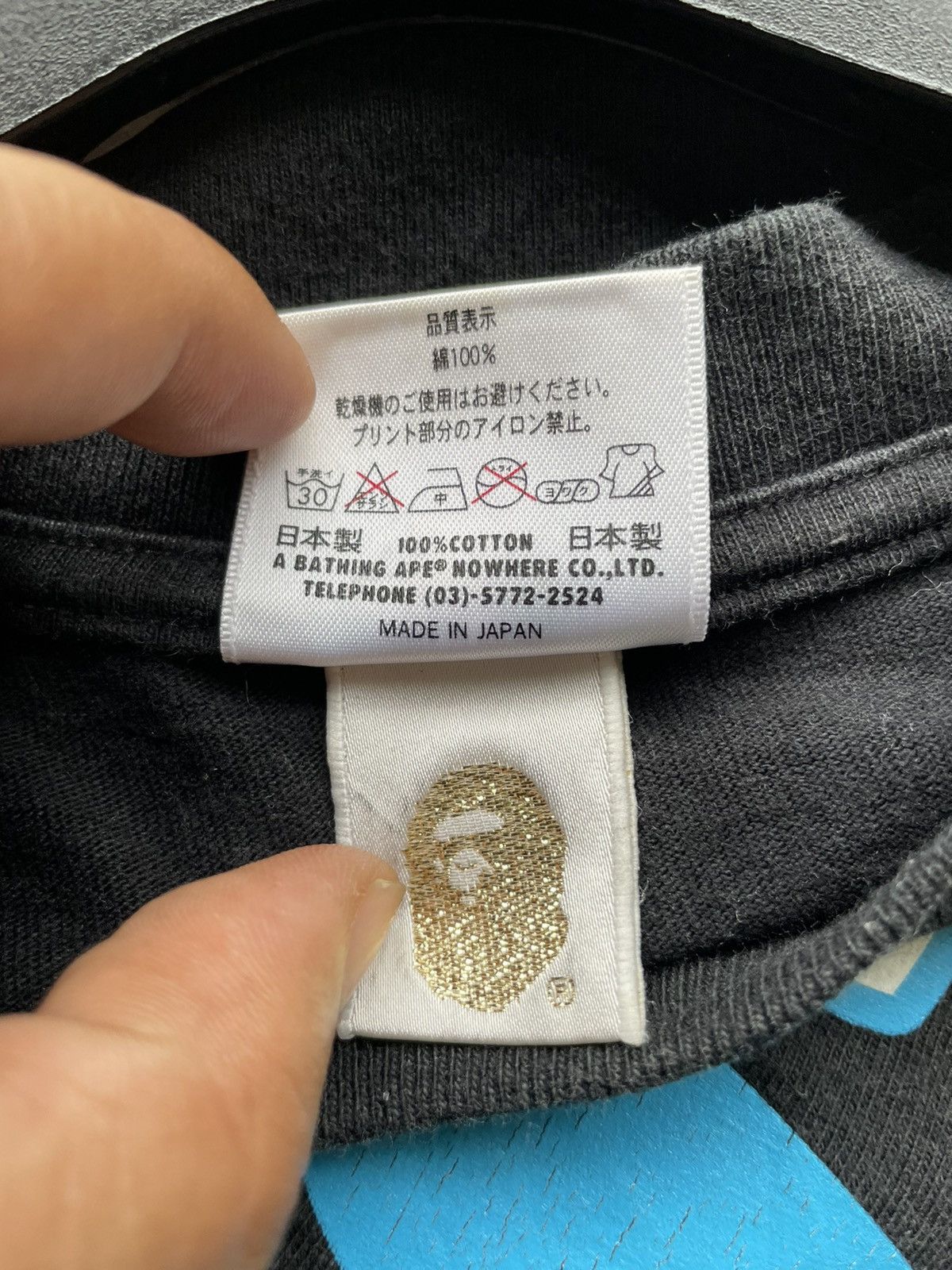 Bape Milo Shark Tee Size US XL / EU 56 / 4 - 12 Thumbnail