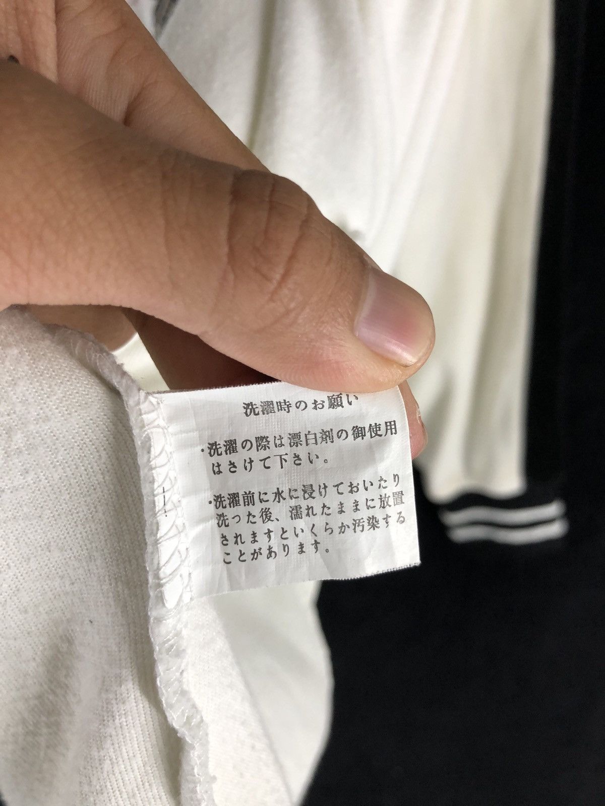 Japanese Brand BULLET NOISE DEFINITE STANCE FULL ZIPPER Size US XXL / EU 58 / 5 - 11 Thumbnail