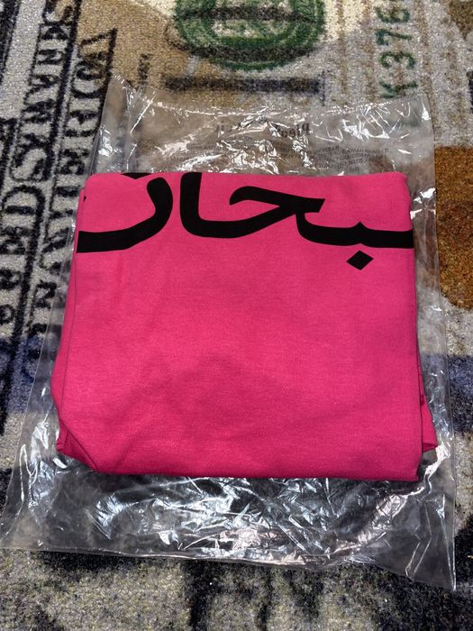 Supreme Supreme Arabic Logo Tee Pink | Grailed