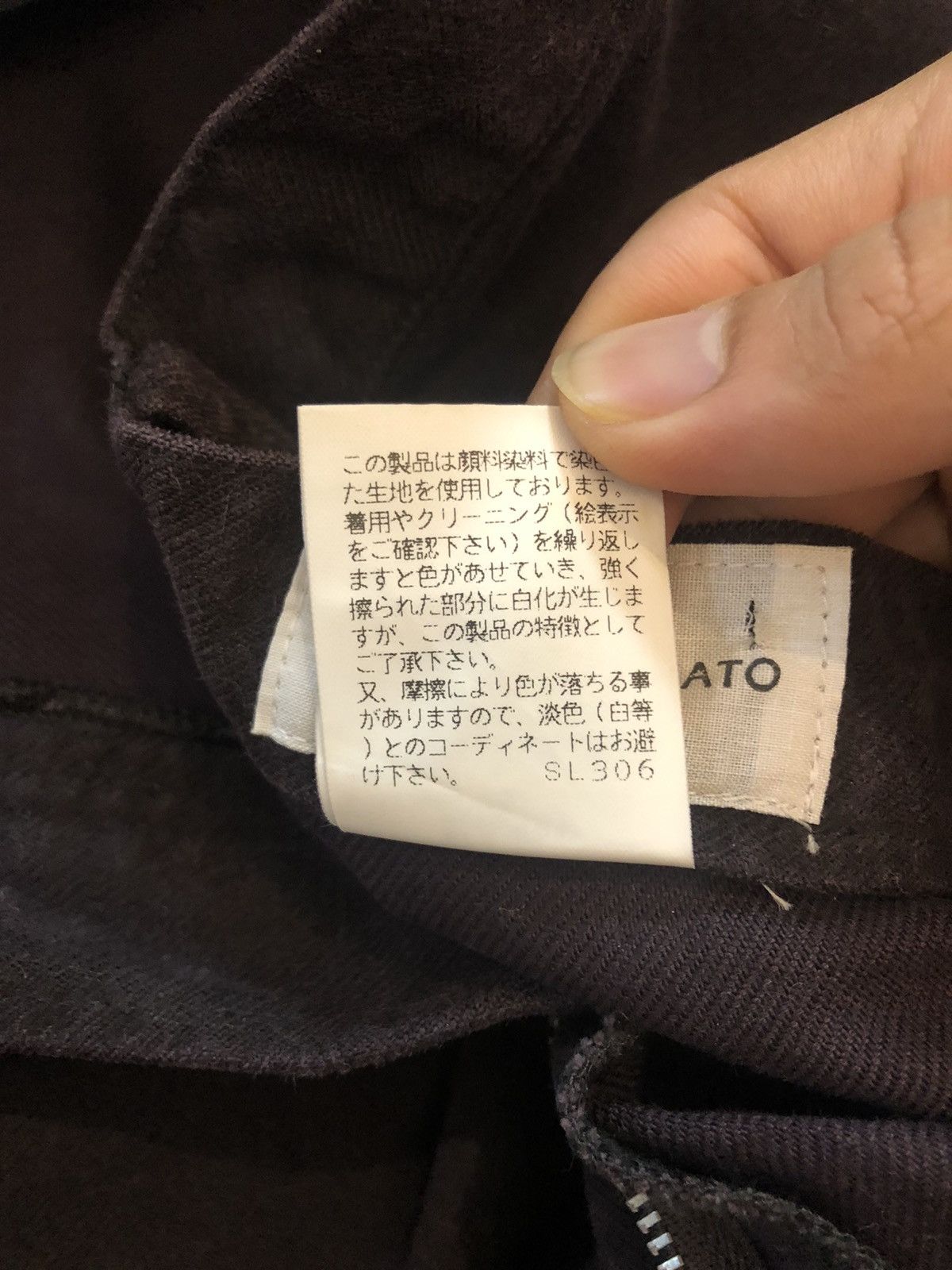 Issey Miyake × Tsumori Chisato Tsumori Chisato Denim Cargo Vintage Pant Size US 29 - 12 Thumbnail