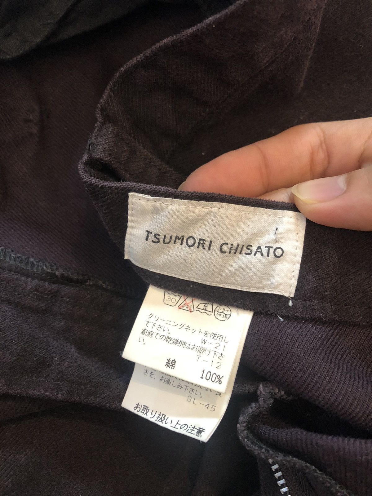 Issey Miyake × Tsumori Chisato Tsumori Chisato Denim Cargo Vintage Pant Size US 29 - 10 Thumbnail