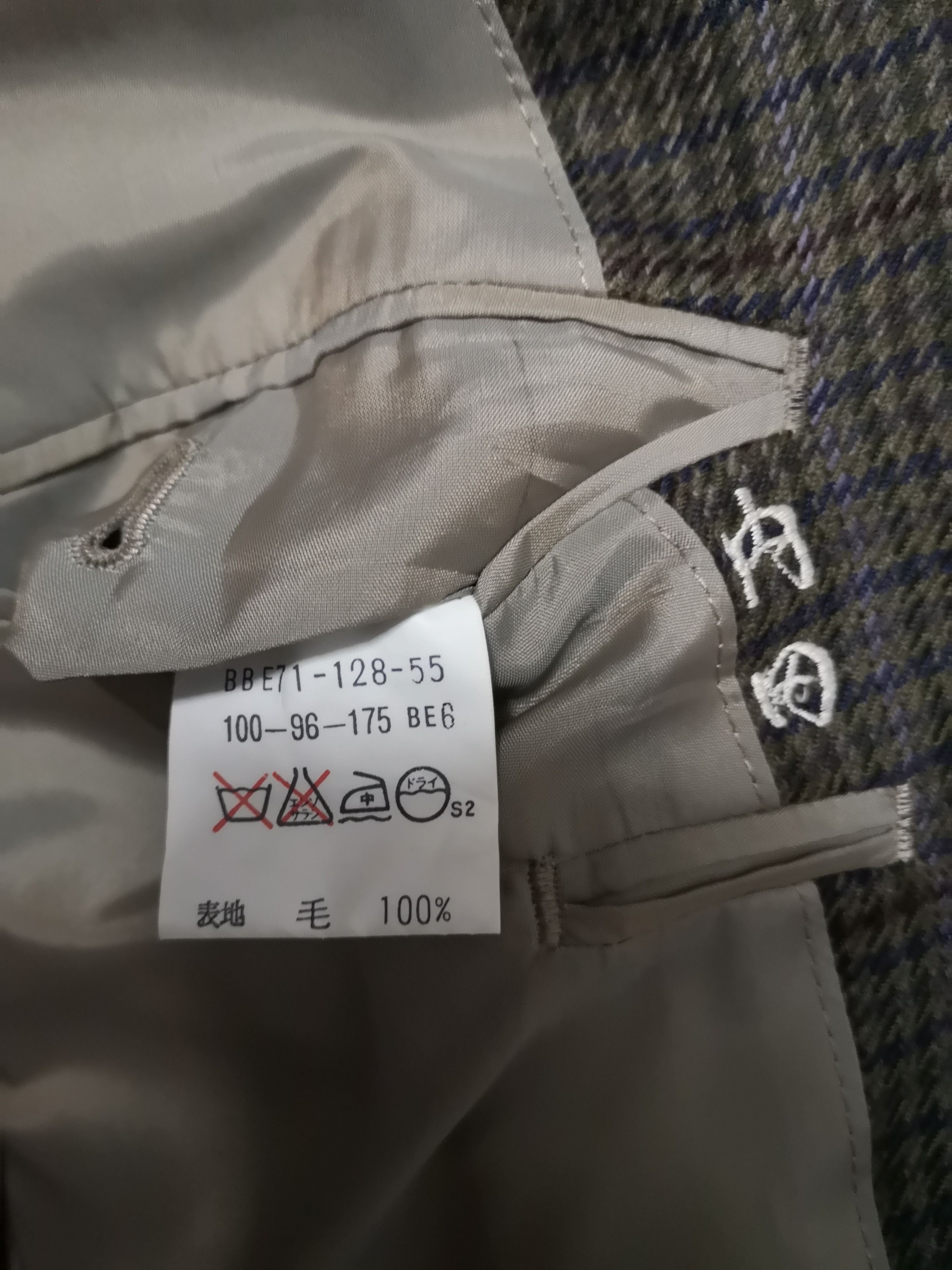 Burberry × Designer × Vintage RARE Vintage Burberrys Blazer Classic Design Size 44R - 9 Thumbnail