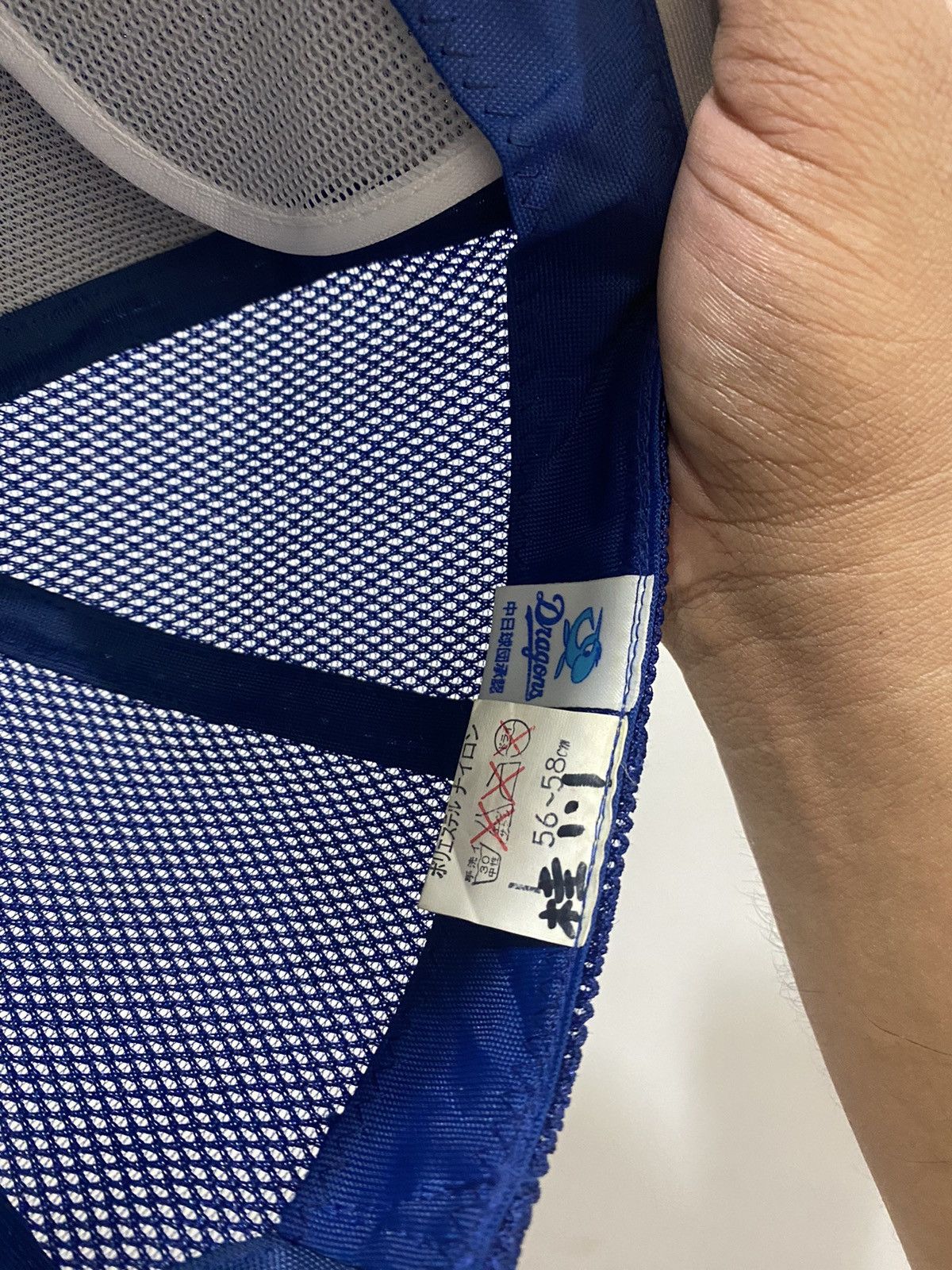 Japanese Brand 🔥Vintage🔥 Chunichi Dragons Baseball Team Hat Size ONE SIZE - 6 Thumbnail