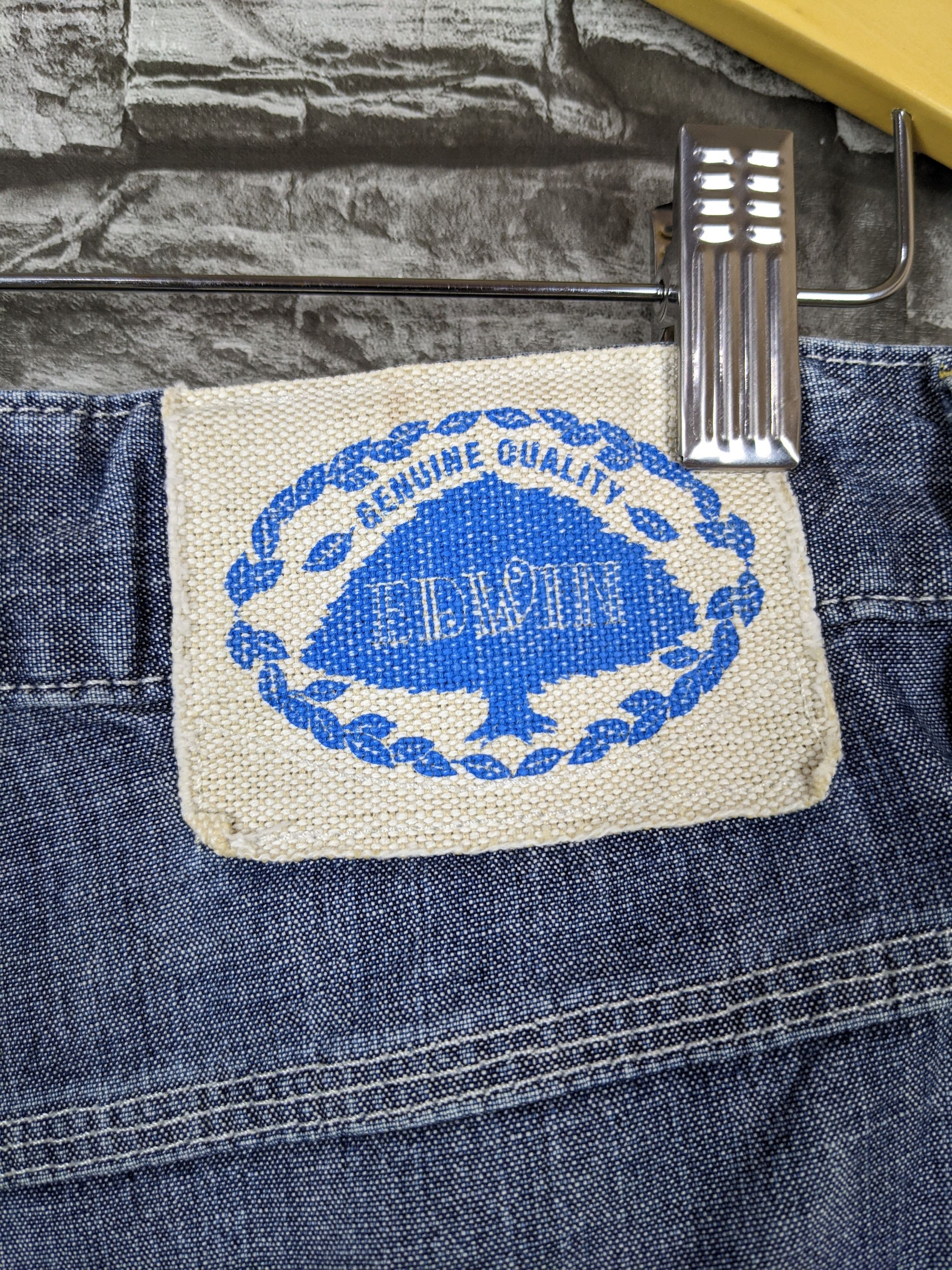 Edwin Vintage 90s Edwin Japan Loose Jeans Denim Bottom Pants Size US 34 / EU 50 - 8 Thumbnail