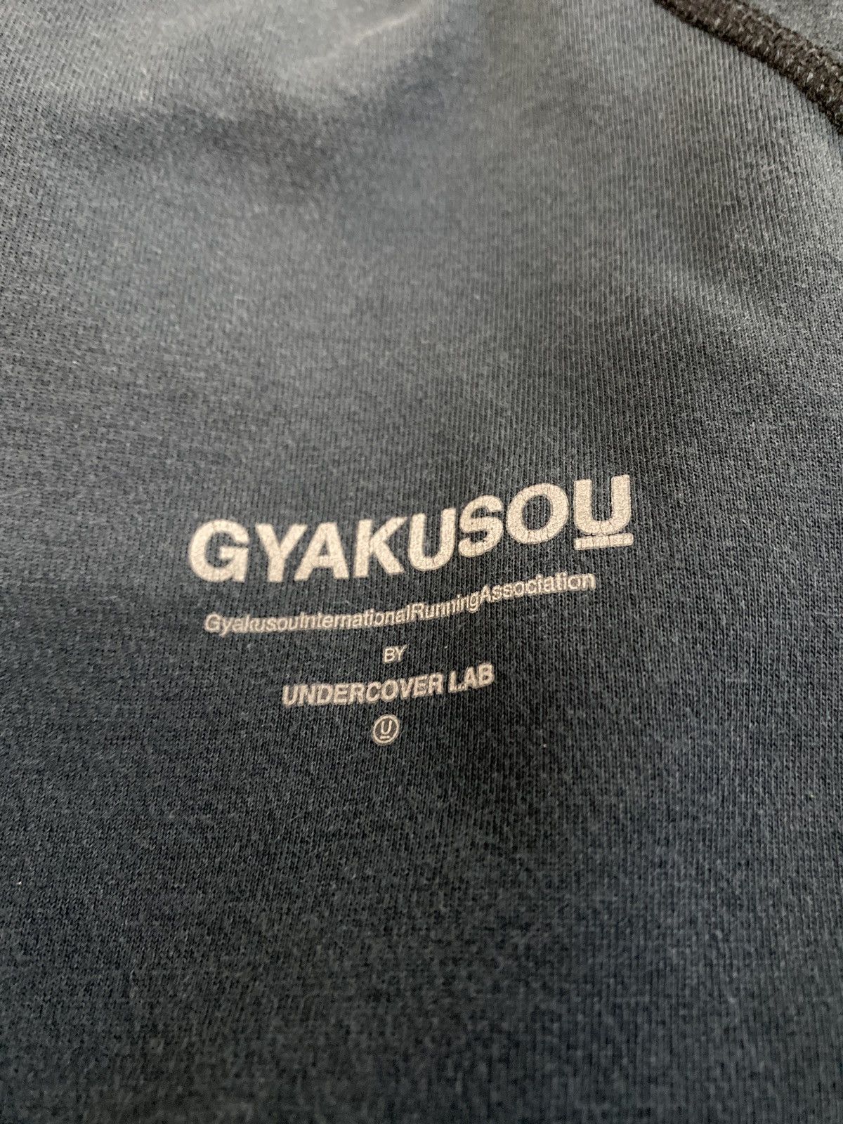 Gyakusou 2010 First Generation bonded zip T Shirt Size US M / EU 48-50 / 2 - 5 Thumbnail