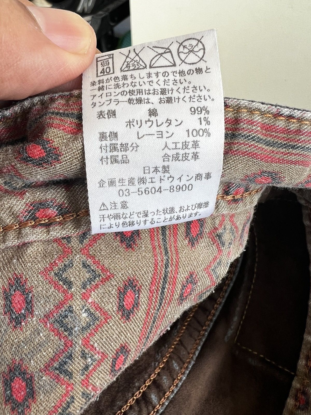 Edwin × Japanese Brand × Vintage 🔥 Vintage Exclusive Vintage Edwin XV Waist 34 Size US 34 / EU 50 - 11 Thumbnail