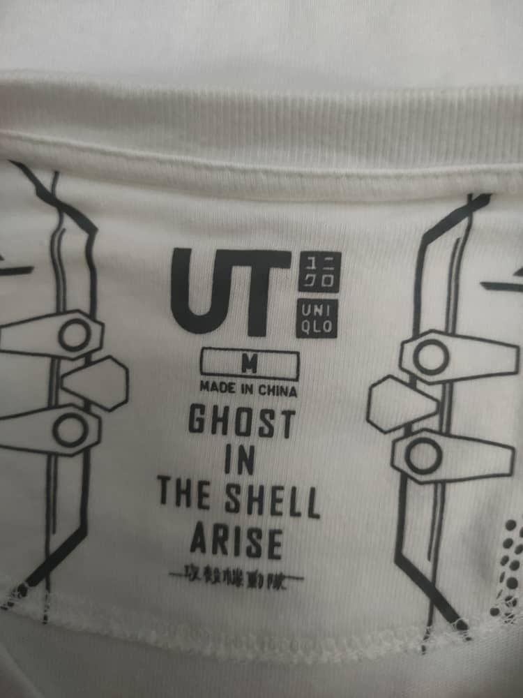Anime Anima Ghost in the Shell Arise Size US M / EU 48-50 / 2 - 4 Thumbnail