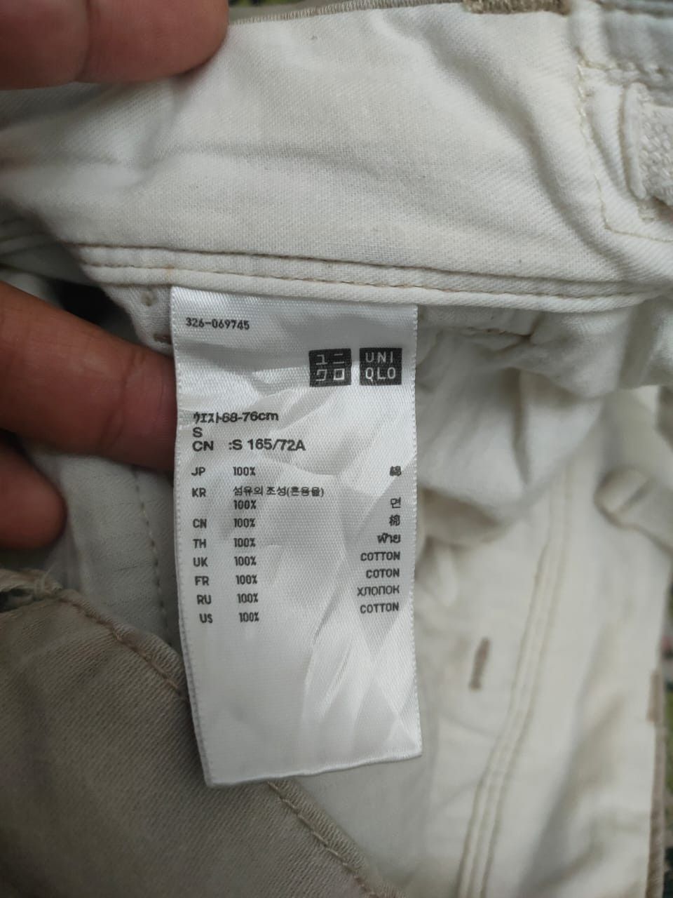 Japanese Brand Uniqlo Cargo Pant Size US 31 - 5 Thumbnail