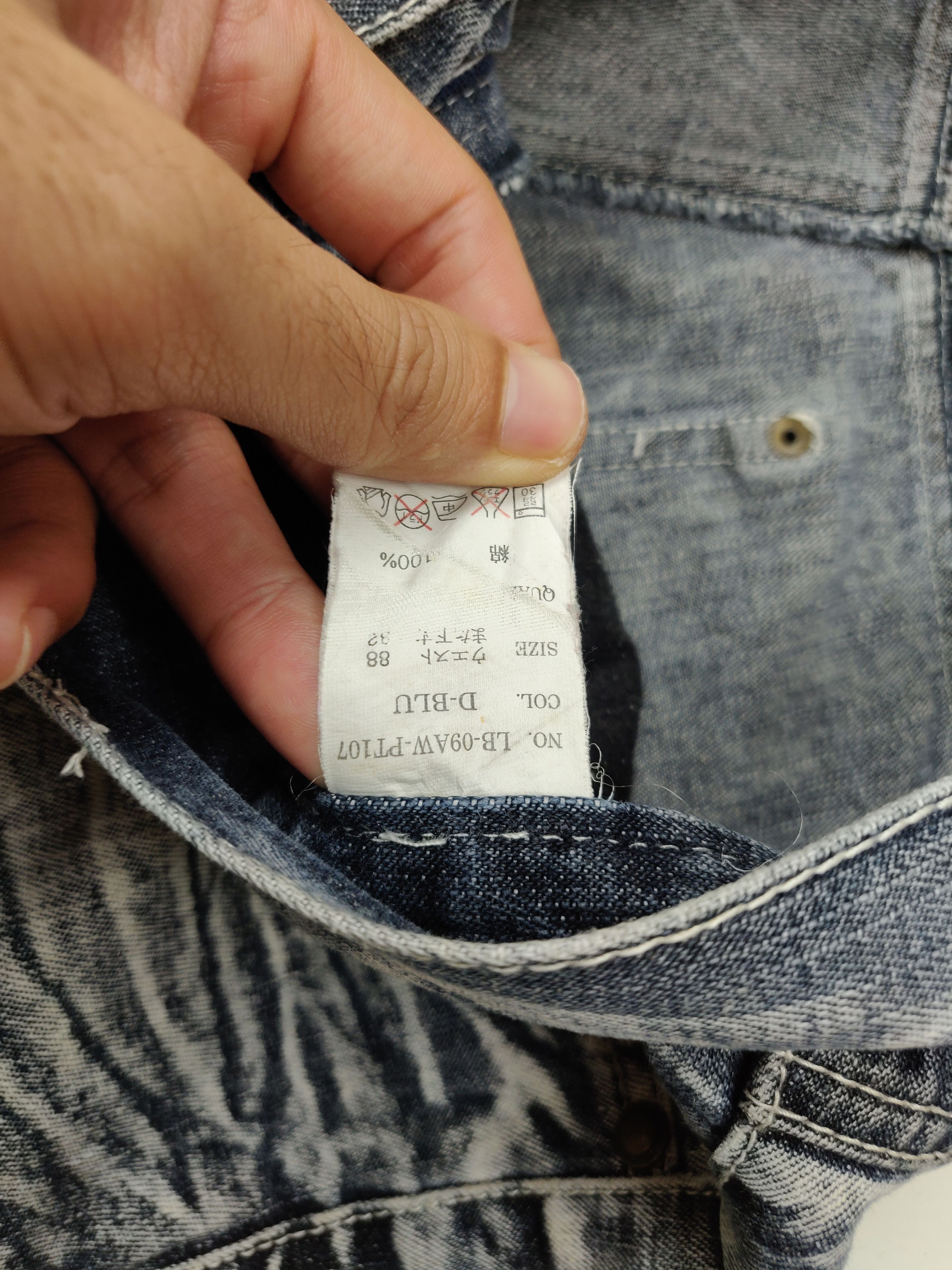 Japanese Brand 2002 Lowbox Japan D-Blu Collection Punk Denim Jeans Size US 35 - 9 Thumbnail