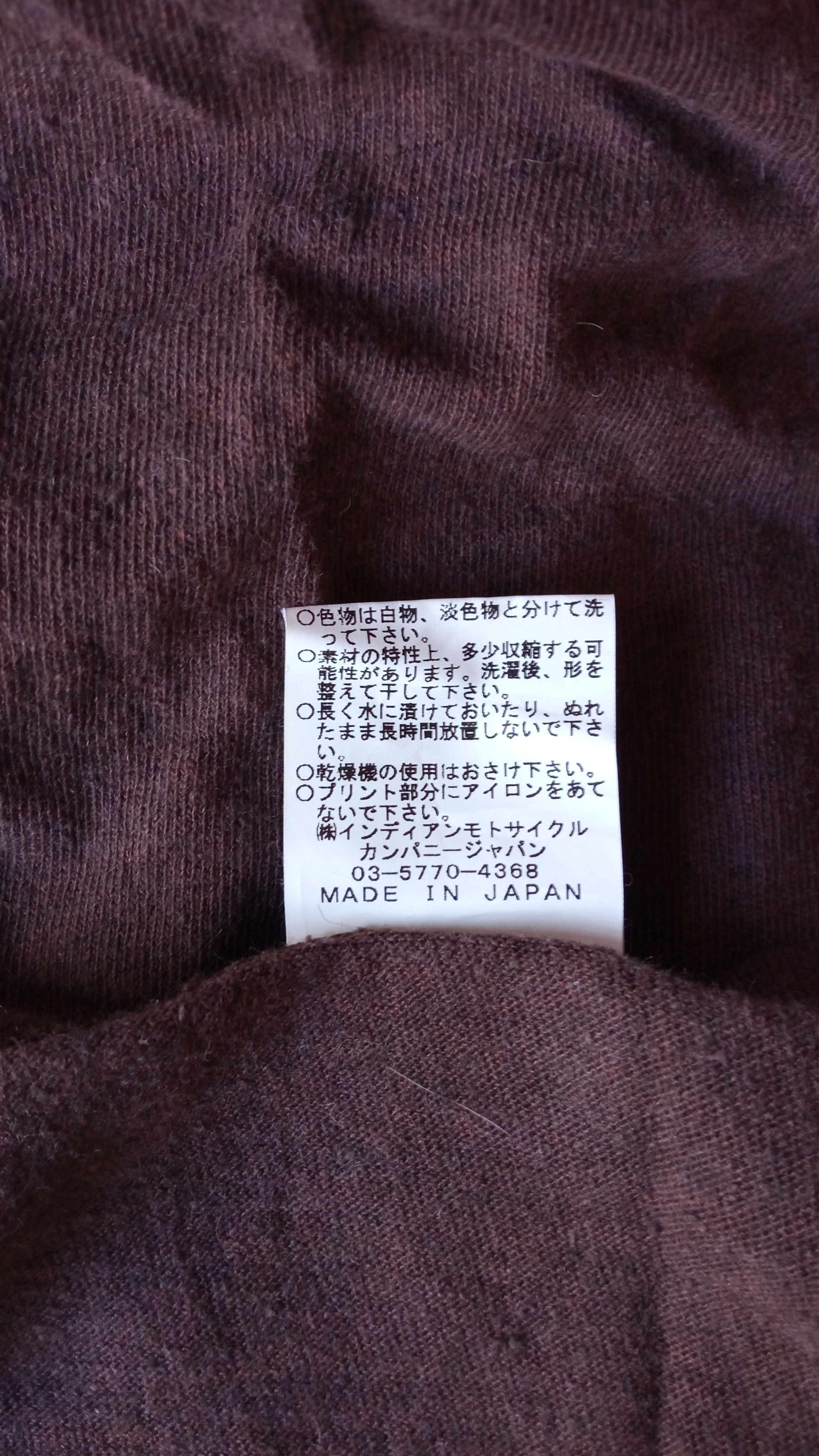 Indian Motorcycle × Japanese Brand × Vintage 🔥🔥Indian Motorcycle Native Chimayo Printed T-Shirt Size US S / EU 44-46 / 1 - 20 Thumbnail