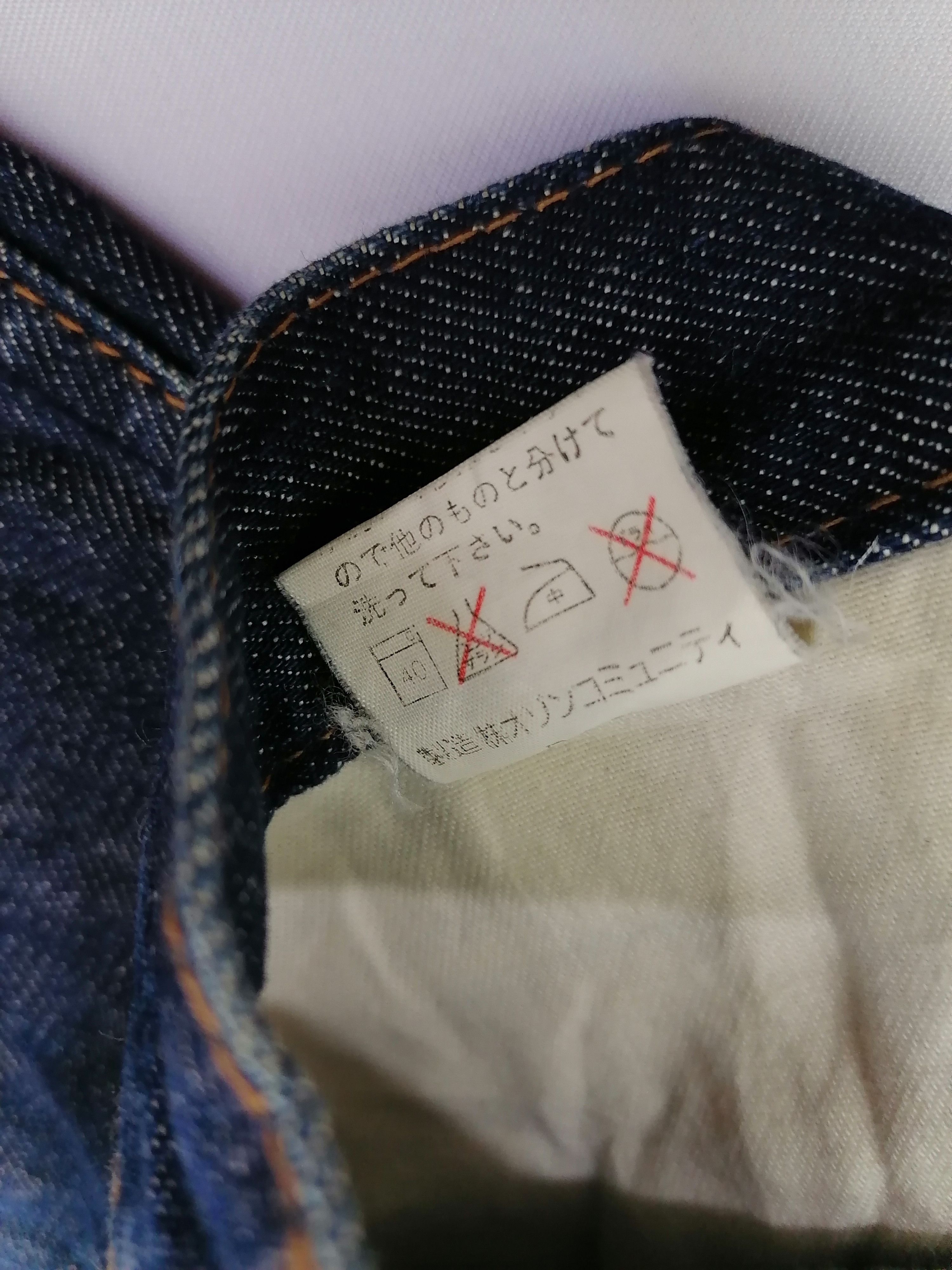 Hysteric Glamour × Japanese Brand Hysterics Rider Denim Jeans Size US 30 / EU 46 - 4 Thumbnail