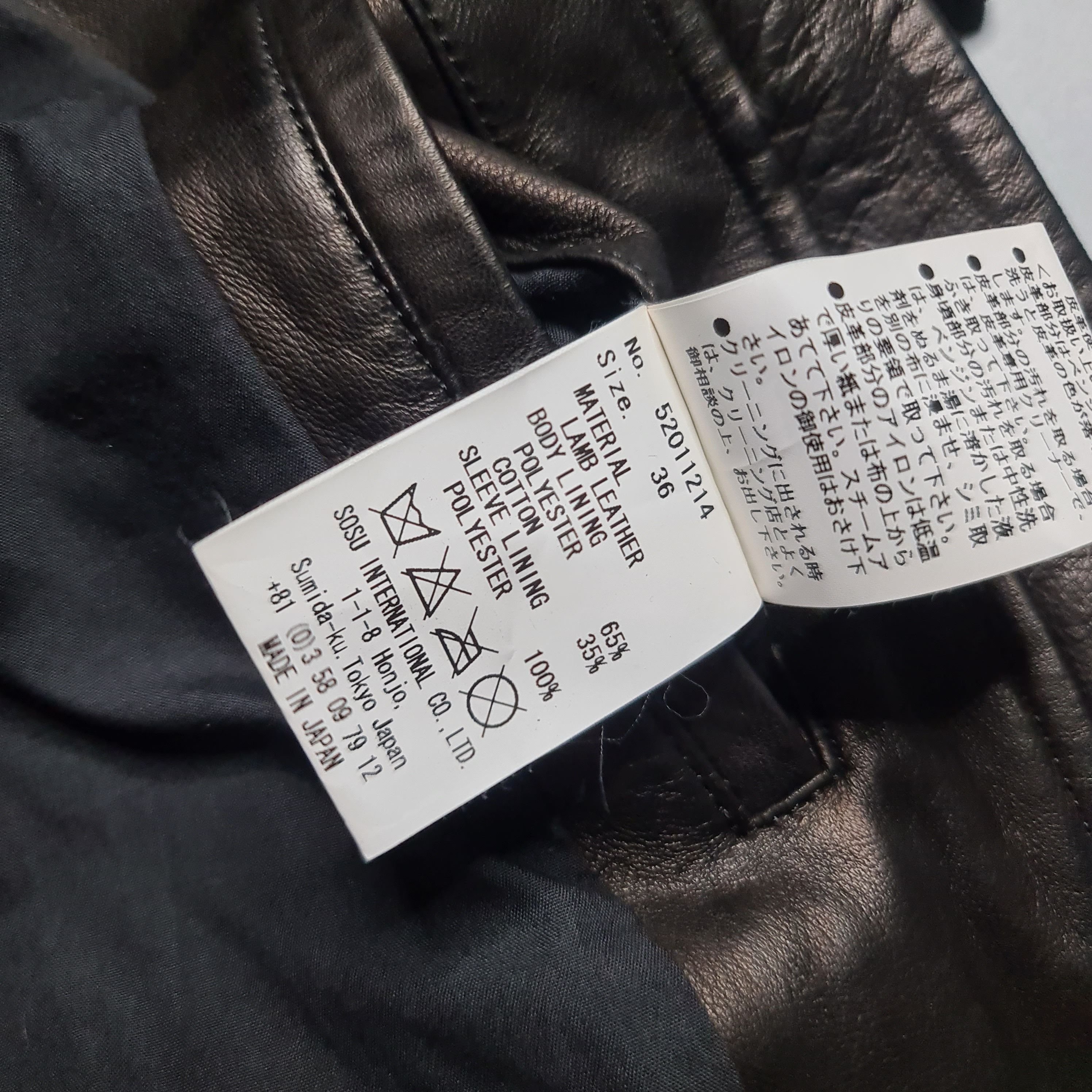 Maison MIHARA YASUHIRO Miharayasuhiro - Archive Racer Leather Jacket (Womens) Size XS / US 0-2 / IT 36-38 - 7 Thumbnail