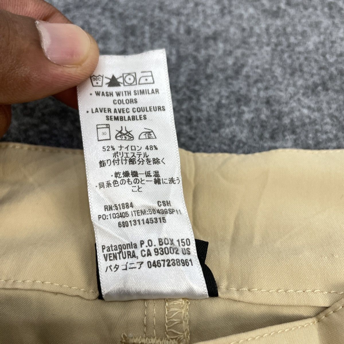 Patagonia × Vintage Vintage Patagonia Casual pants -wc177 Size US 29 - 6 Thumbnail