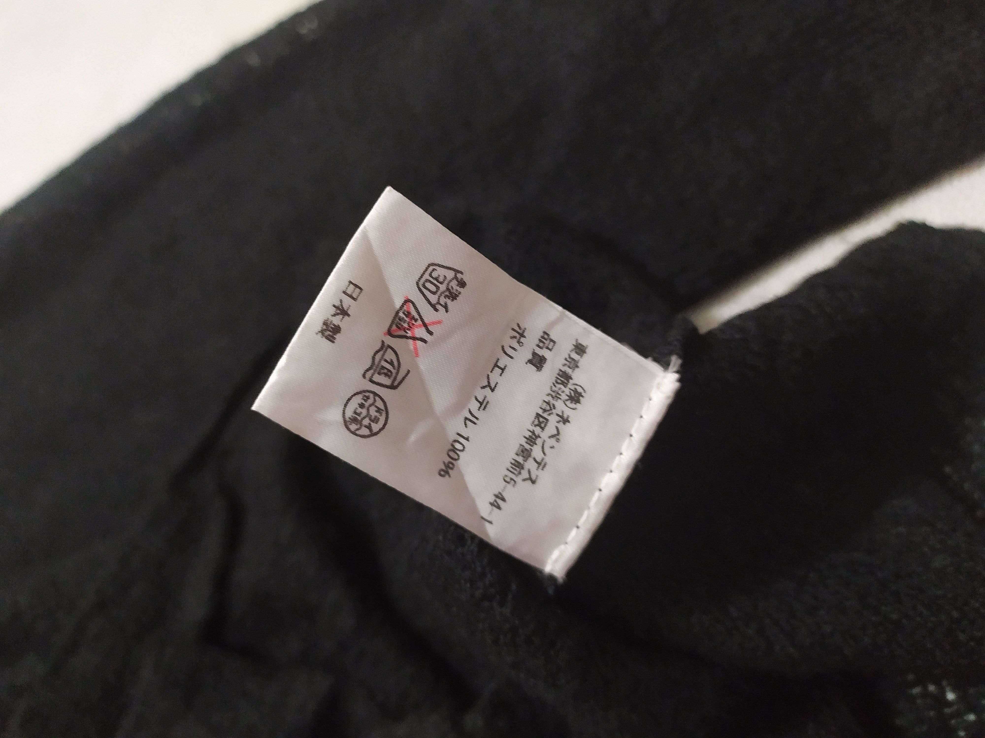 Needles × Nepenthes Needles Black Cardigan Size US M / EU 48-50 / 2 - 5 Thumbnail