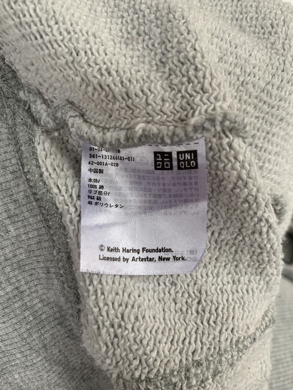 Japanese Brand Keith Haring x Uniqlo American Flag Art Hoodie Size US M / EU 48-50 / 2 - 6 Thumbnail