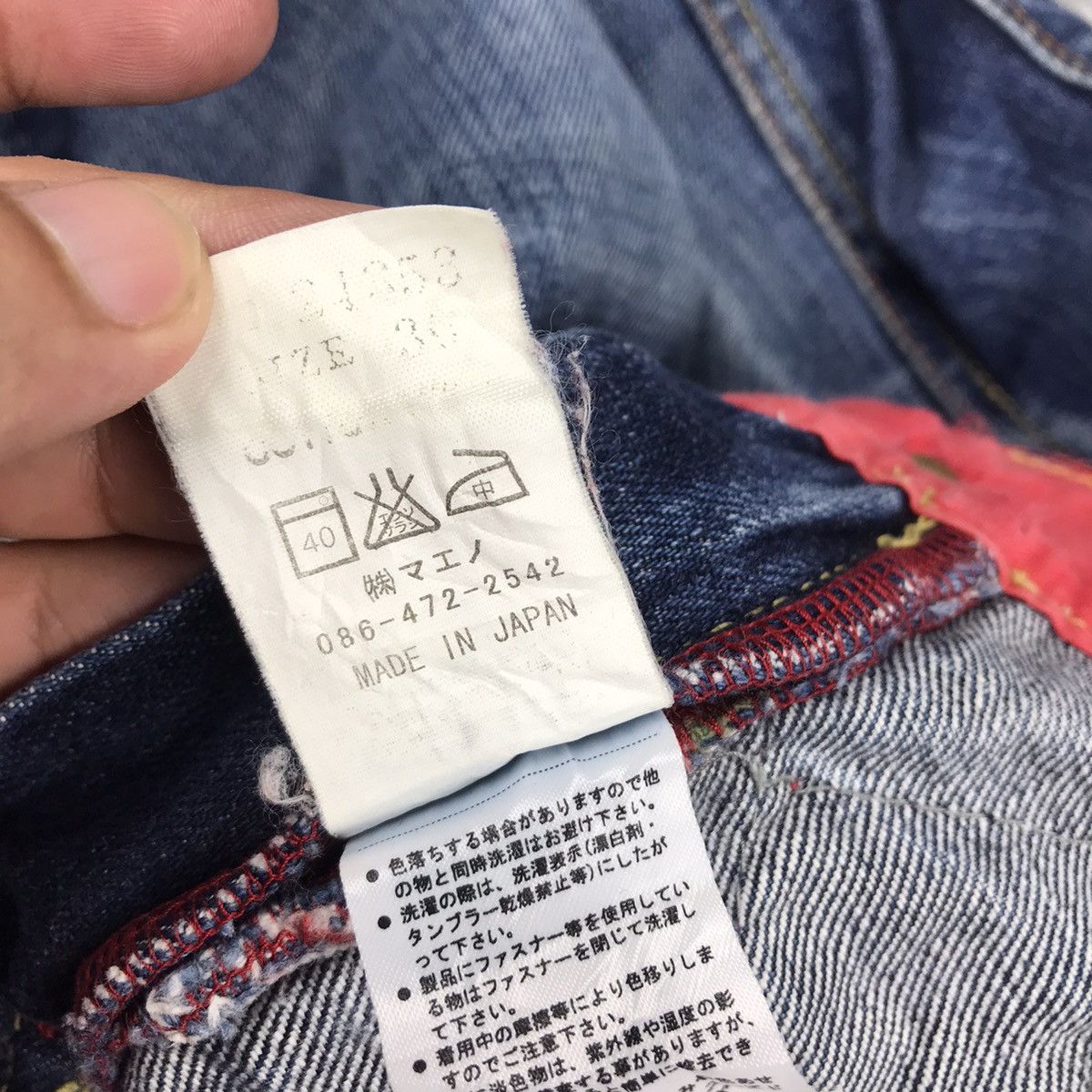 Eternal DOUBLE WAIST RIPPED DISTRESSED ENTERNAL DENIM PANTS Size US 30 / EU 46 - 24 Thumbnail