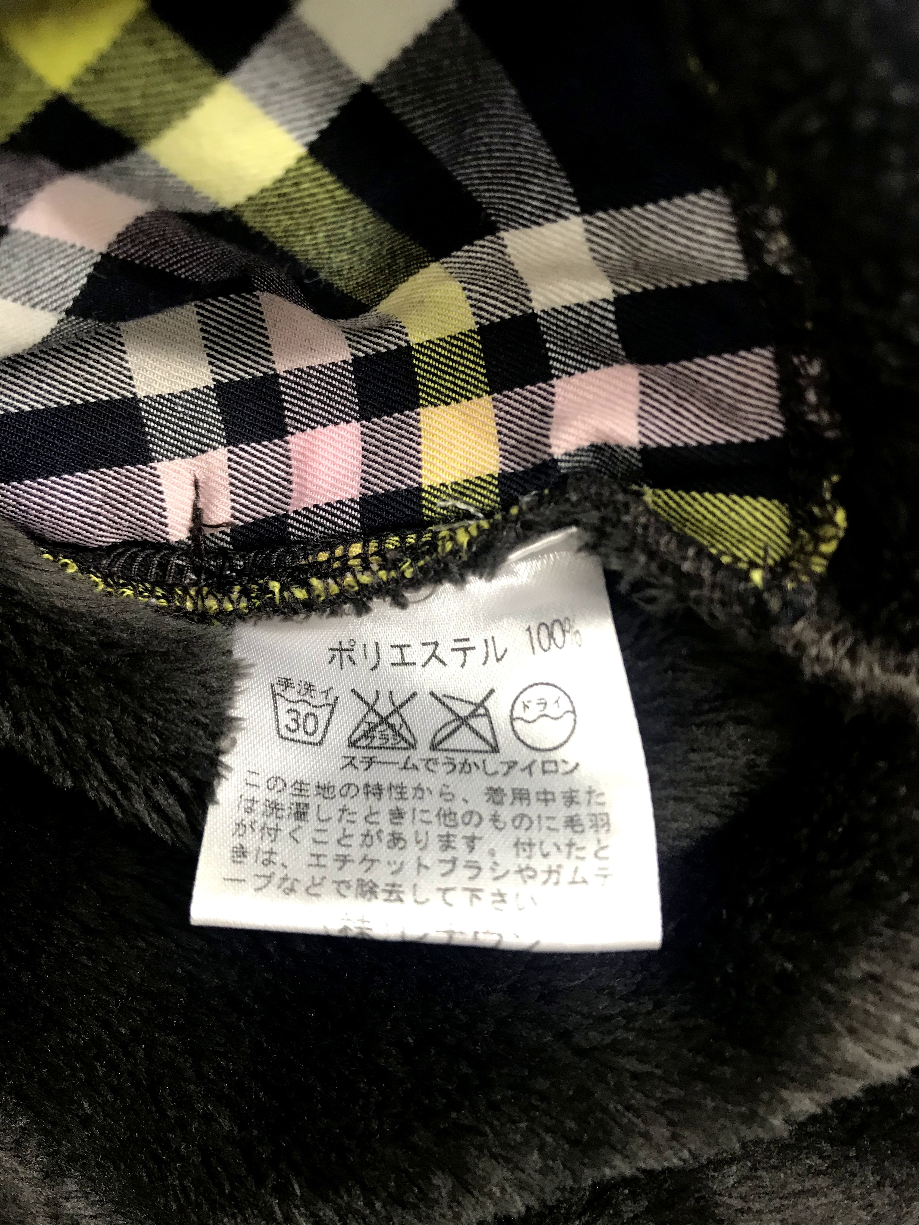 Japanese Brand Vintage Arnold Palmer Usa Origin Velvet Fleece Style Size S / US 4 / IT 40 - 4 Thumbnail