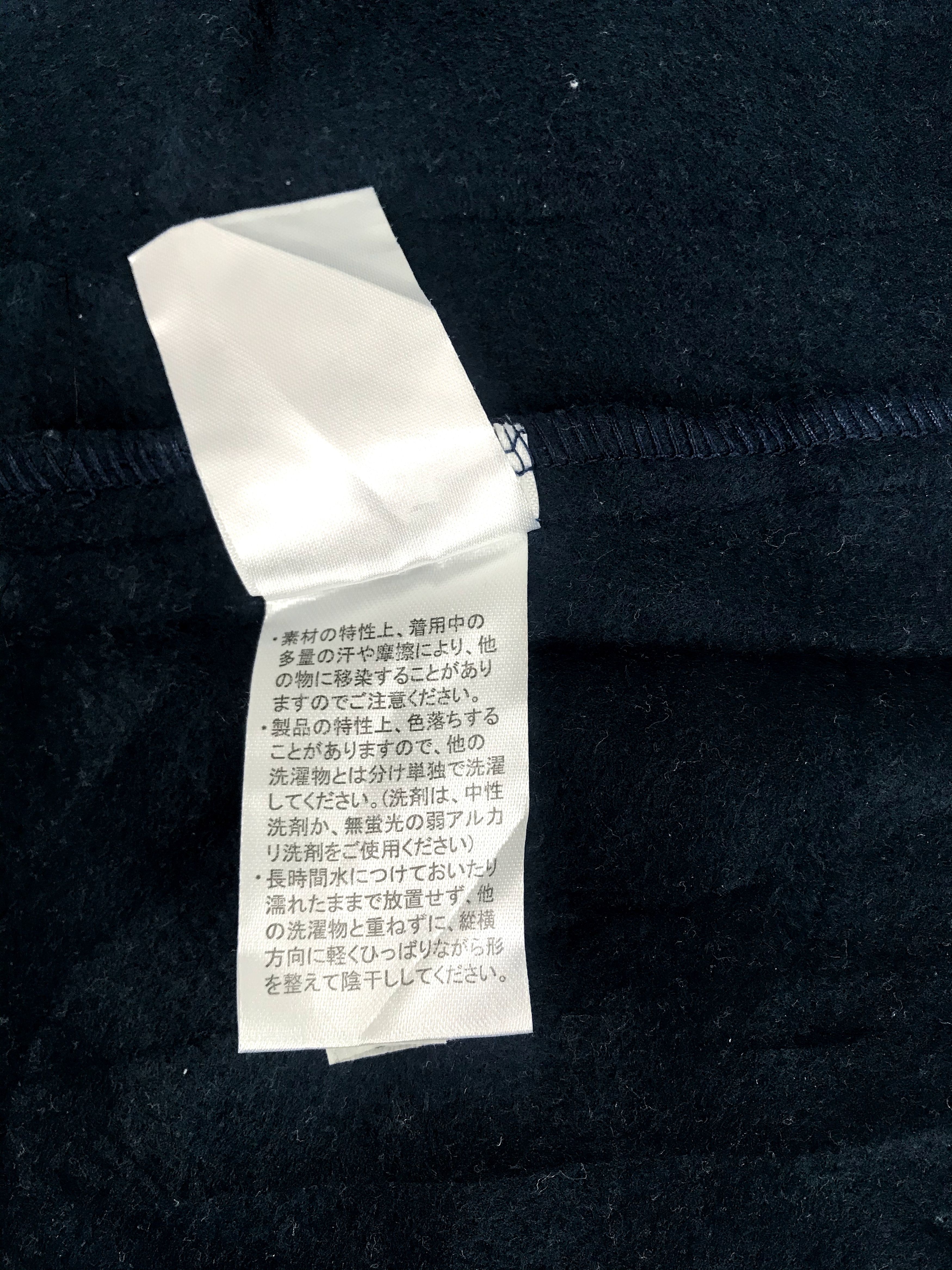 Japanese Brand Varutessa Fleece Jacket Snap Button Work Wear Size US M / EU 48-50 / 2 - 6 Thumbnail