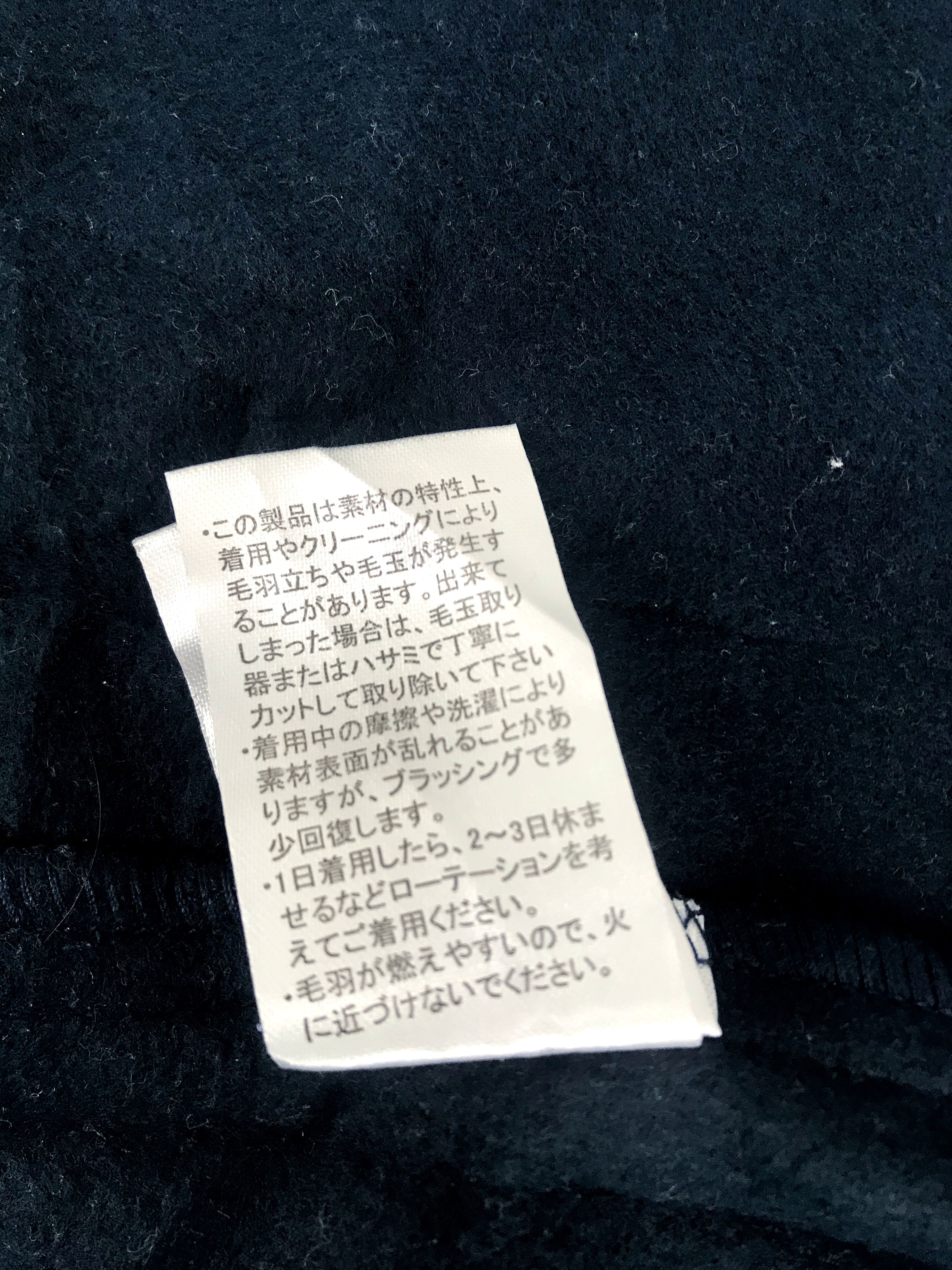 Japanese Brand Varutessa Fleece Jacket Snap Button Work Wear Size US M / EU 48-50 / 2 - 7 Thumbnail