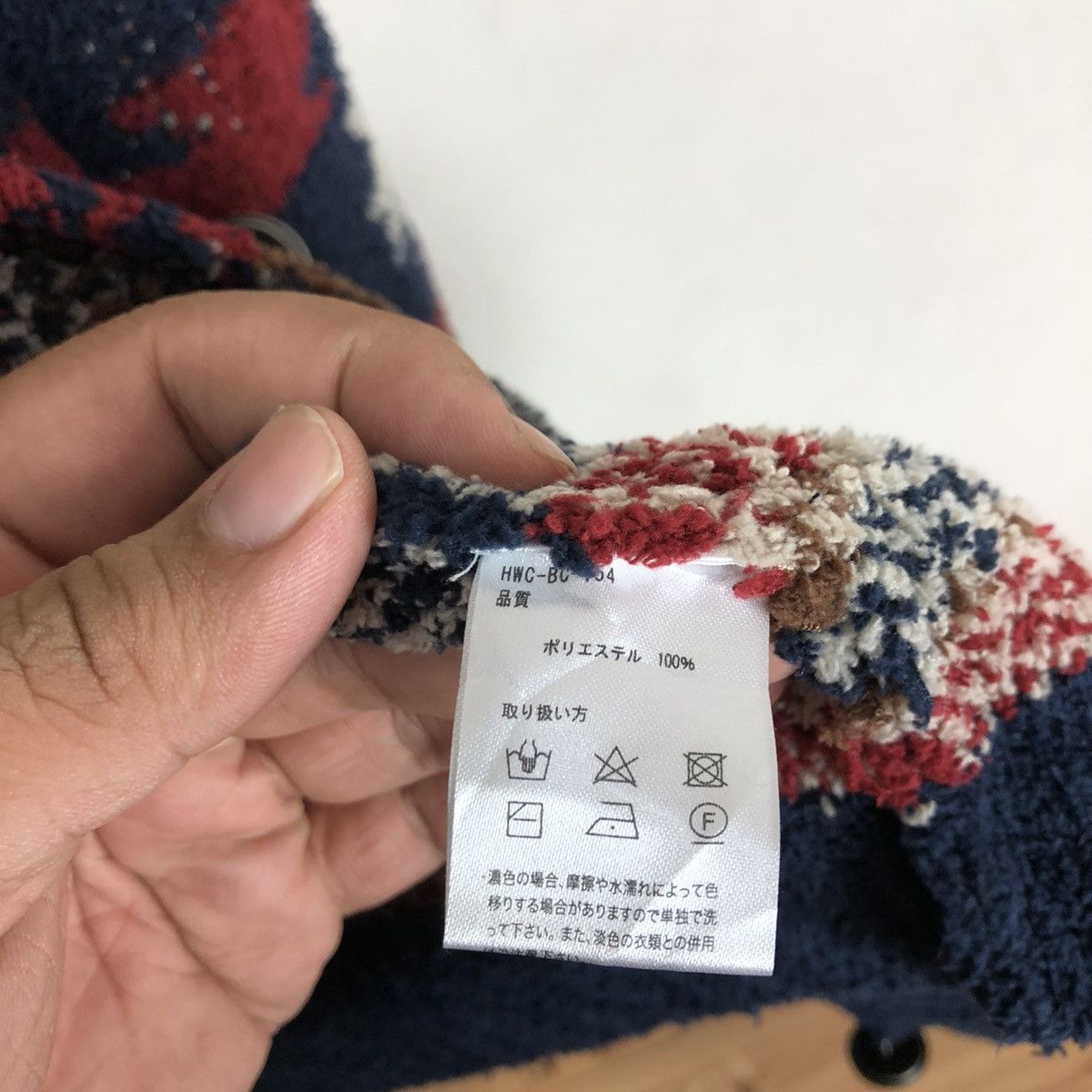 Japanese Brand NAVAJO DESIGN TITICACA CARDIGAN Size US M / EU 48-50 / 2 - 9 Thumbnail