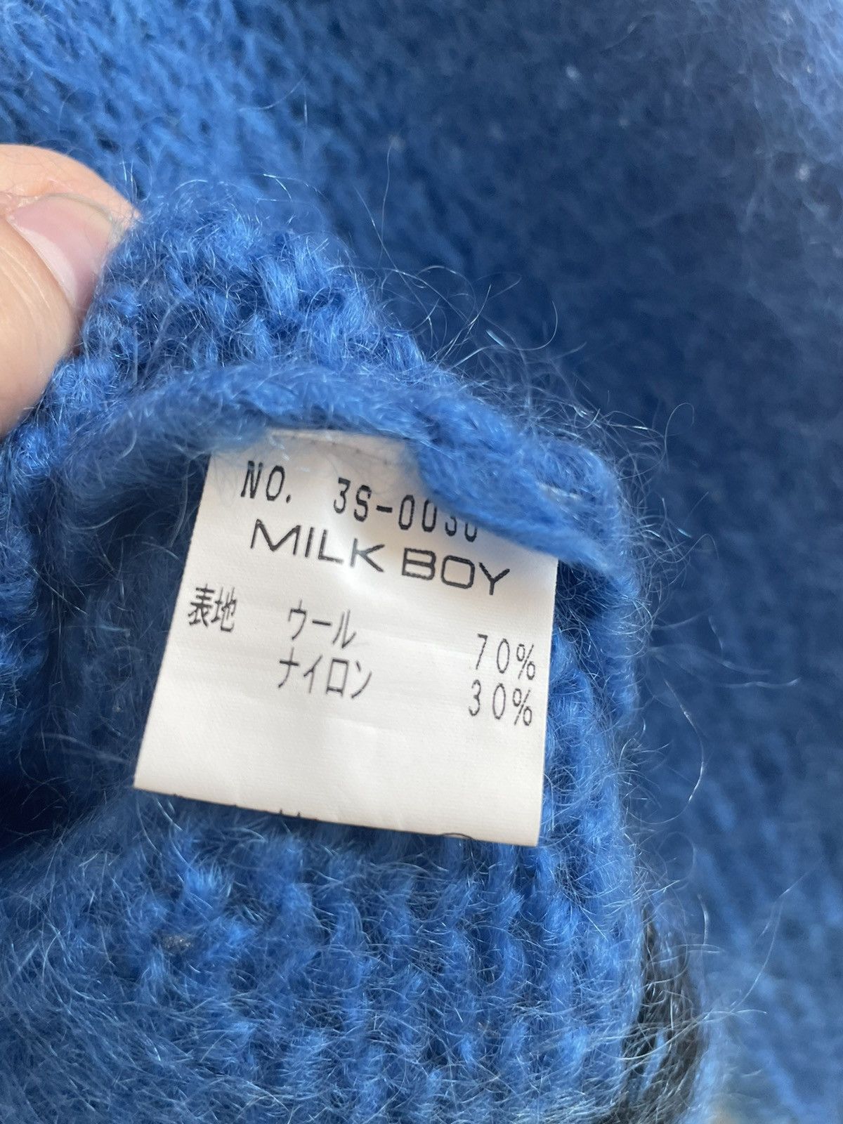 Japanese Brand Milkboy Loose Knit Mohair Sweater Size US M / EU 48-50 / 2 - 6 Thumbnail