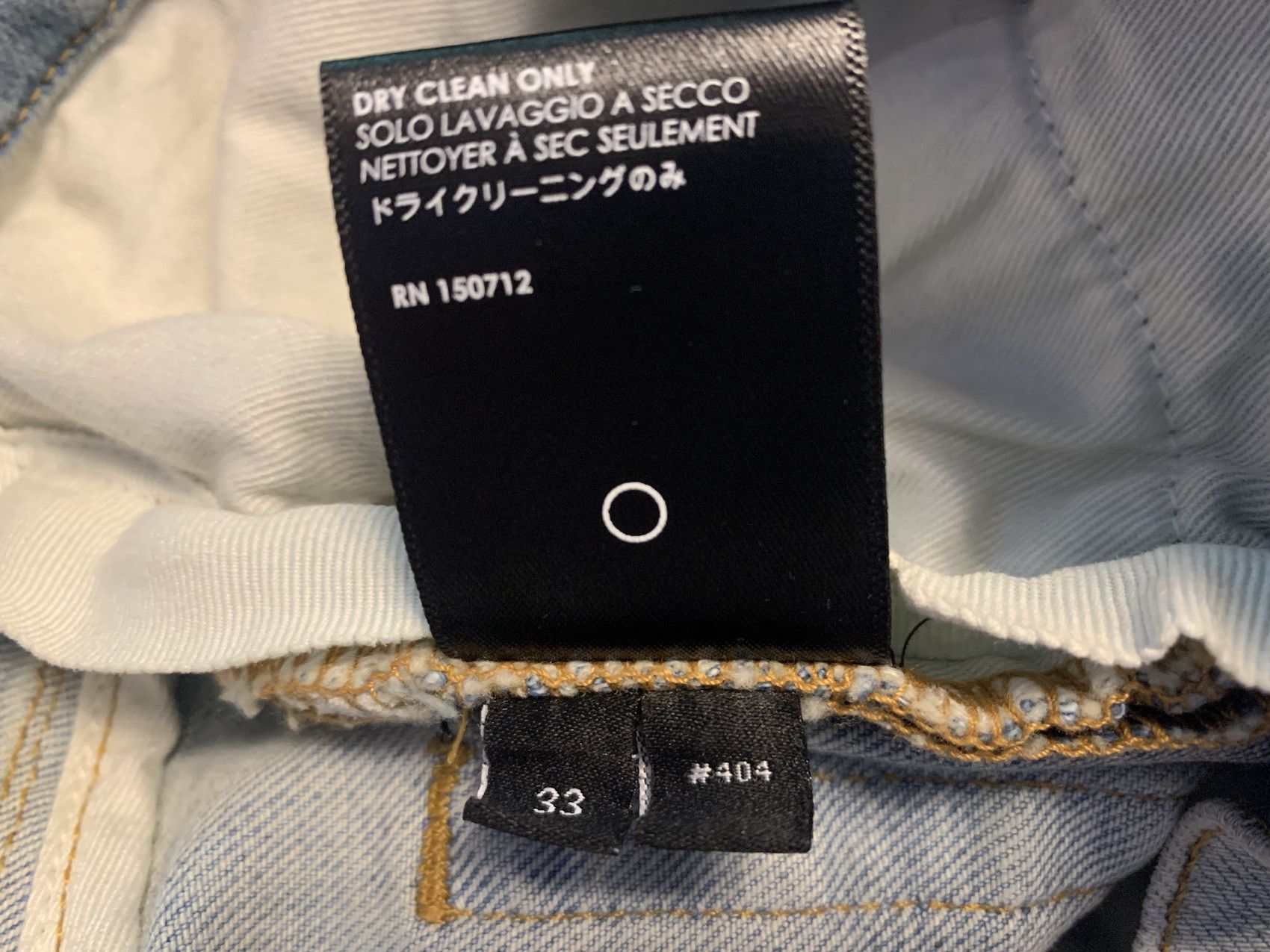 Amiri SS'20 Jean Bleached Splatter Trasher Size US 33 - 5 Thumbnail