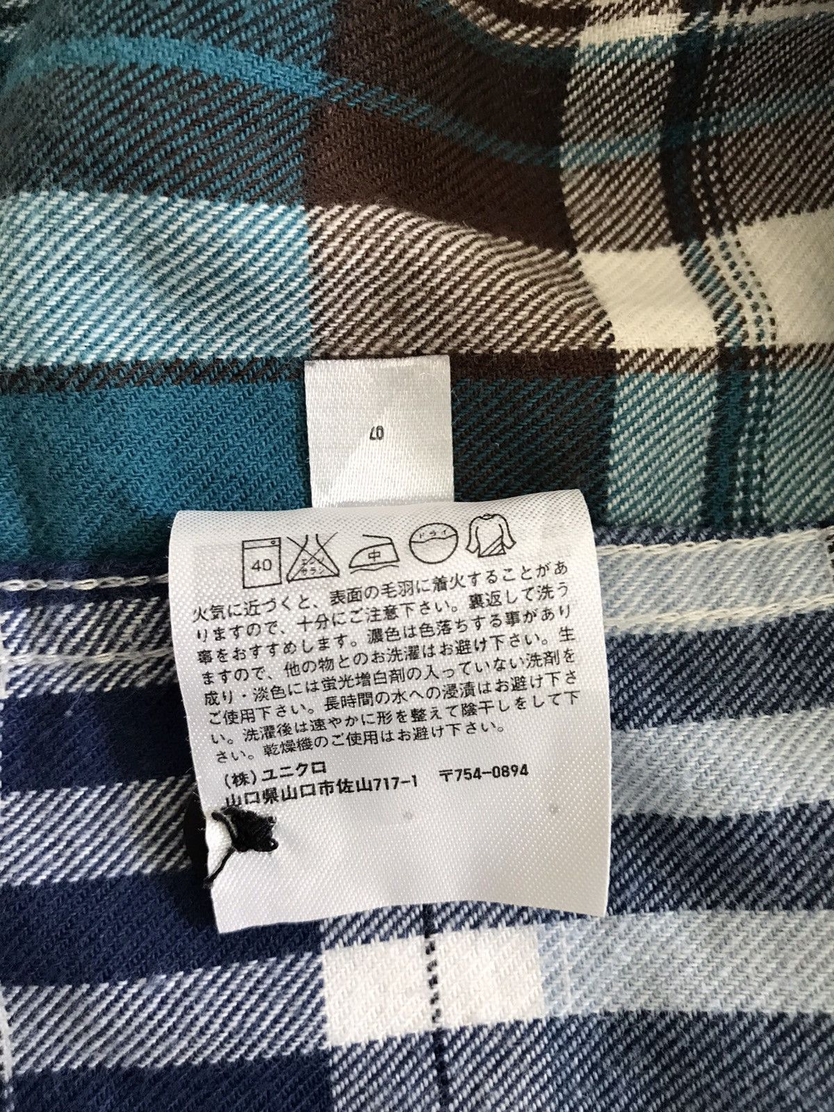 Uniqlo Patchwork Multicoloured Checked Shirt Size US XL / EU 56 / 4 - 16 Thumbnail