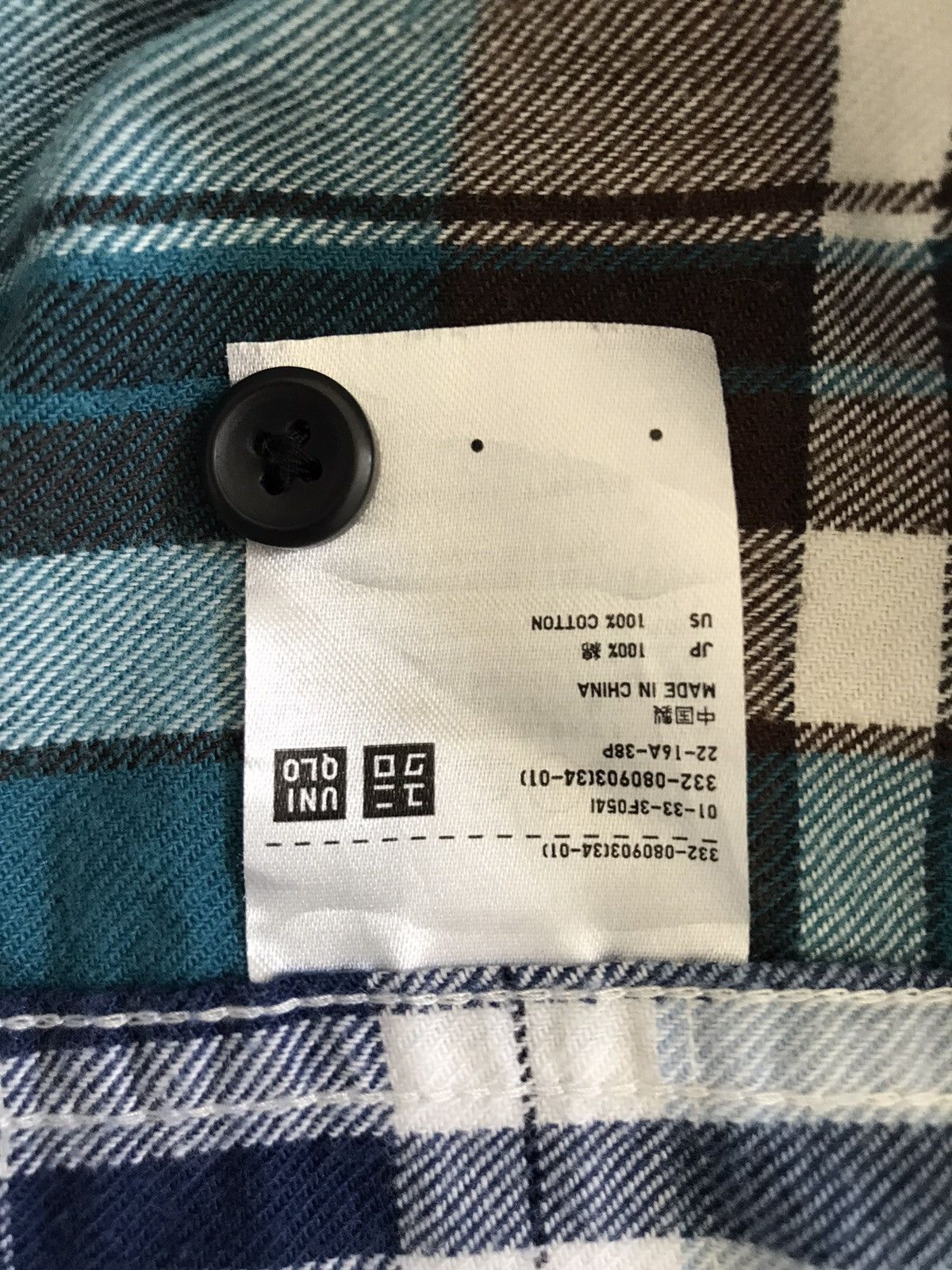 Uniqlo Patchwork Multicoloured Checked Shirt Size US XL / EU 56 / 4 - 15 Thumbnail