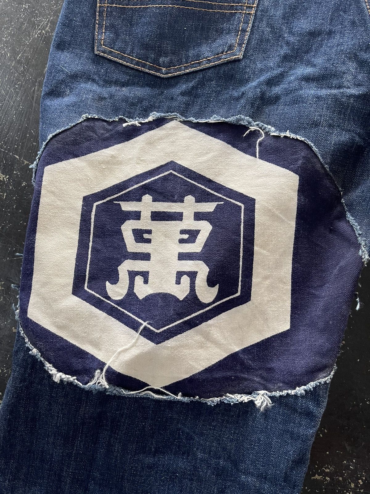Japanese Brand MADE IN JAPAN RGOA HEAVY DENIM PANTS Size US 35 - 5 Thumbnail