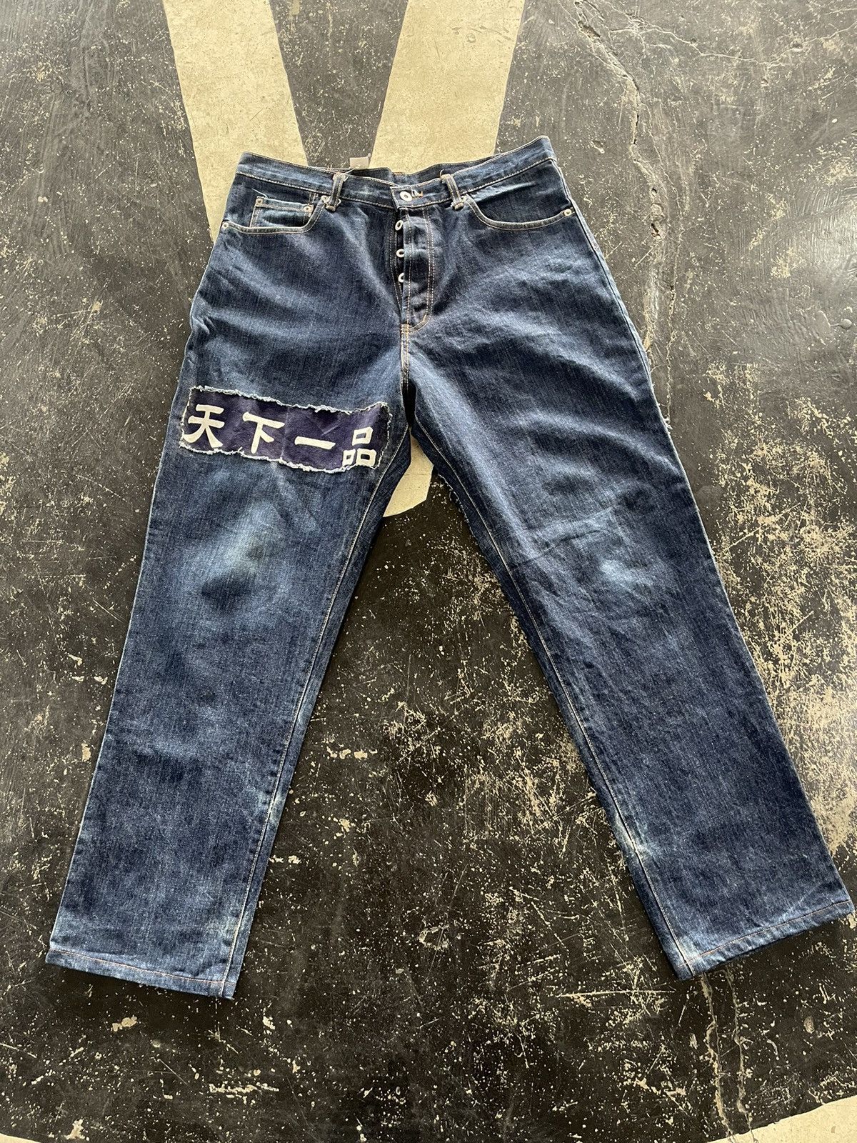 Japanese Brand MADE IN JAPAN RGOA HEAVY DENIM PANTS Size US 35 - 2 Thumbnail