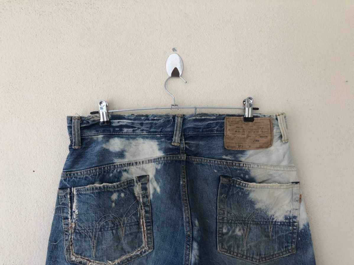Edwin Edwin Disstressed Acid Wash Selvedge Shorts Size US 30 / EU 46 - 14 Thumbnail