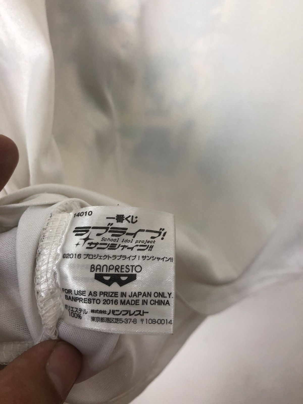 Anime × Japanese Brand × Vintage Takami Chika Love Live Sunshine Anime Jersey Tshirt Size US M / EU 48-50 / 2 - 8 Thumbnail