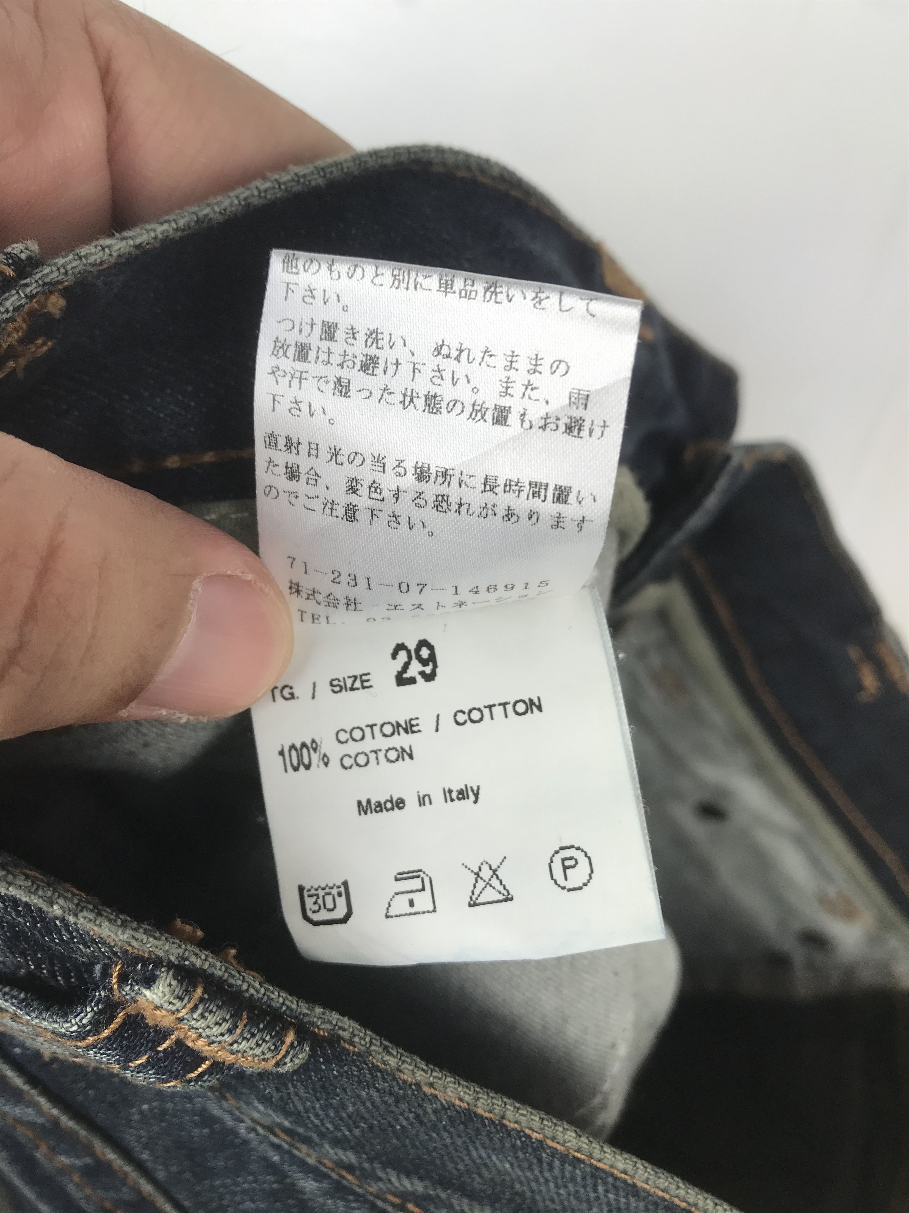 Santacroce SANTACROCE MADE IN ITALY CROPPANT DENIM Size US 31 - 7 Thumbnail