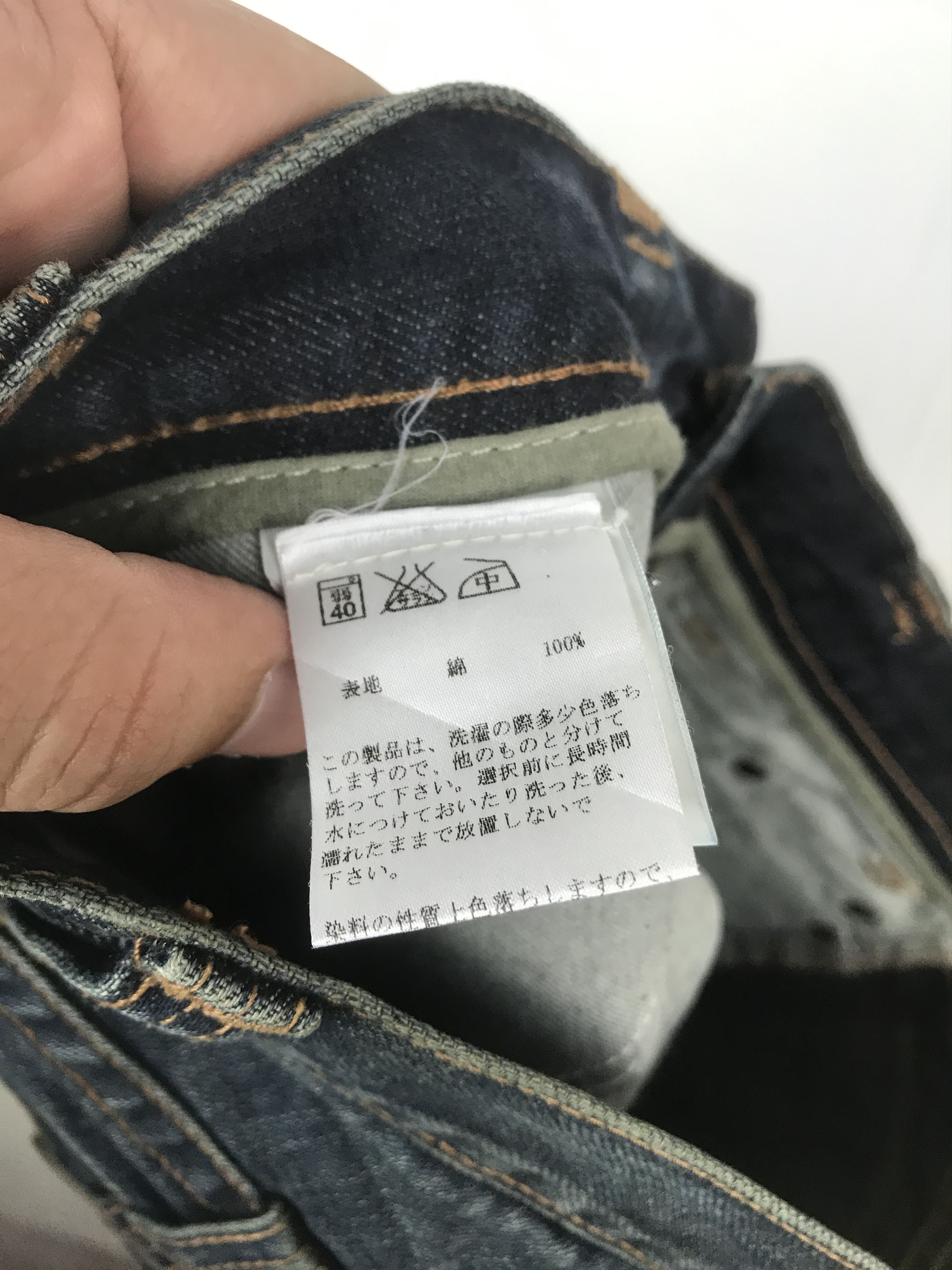 Santacroce SANTACROCE MADE IN ITALY CROPPANT DENIM Size US 31 - 6 Thumbnail