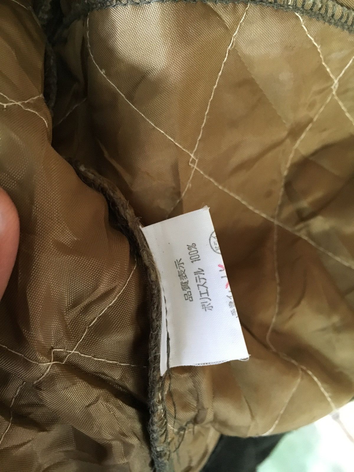 Japanese Brand SUN STAGE FULL PRINT SIZE L JACKET Size US L / EU 52-54 / 3 - 7 Thumbnail
