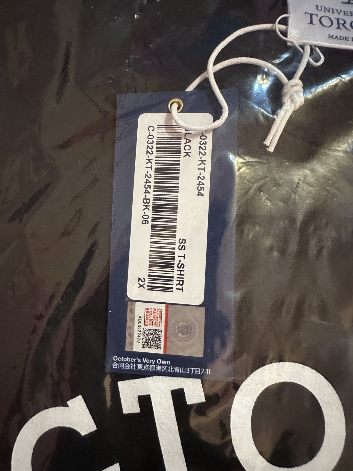 Drake × October's Very Own OVO x U of T (University of Toronto) T-SHIRT NEW with tags Size US XXL / EU 58 / 5 - 8 Thumbnail
