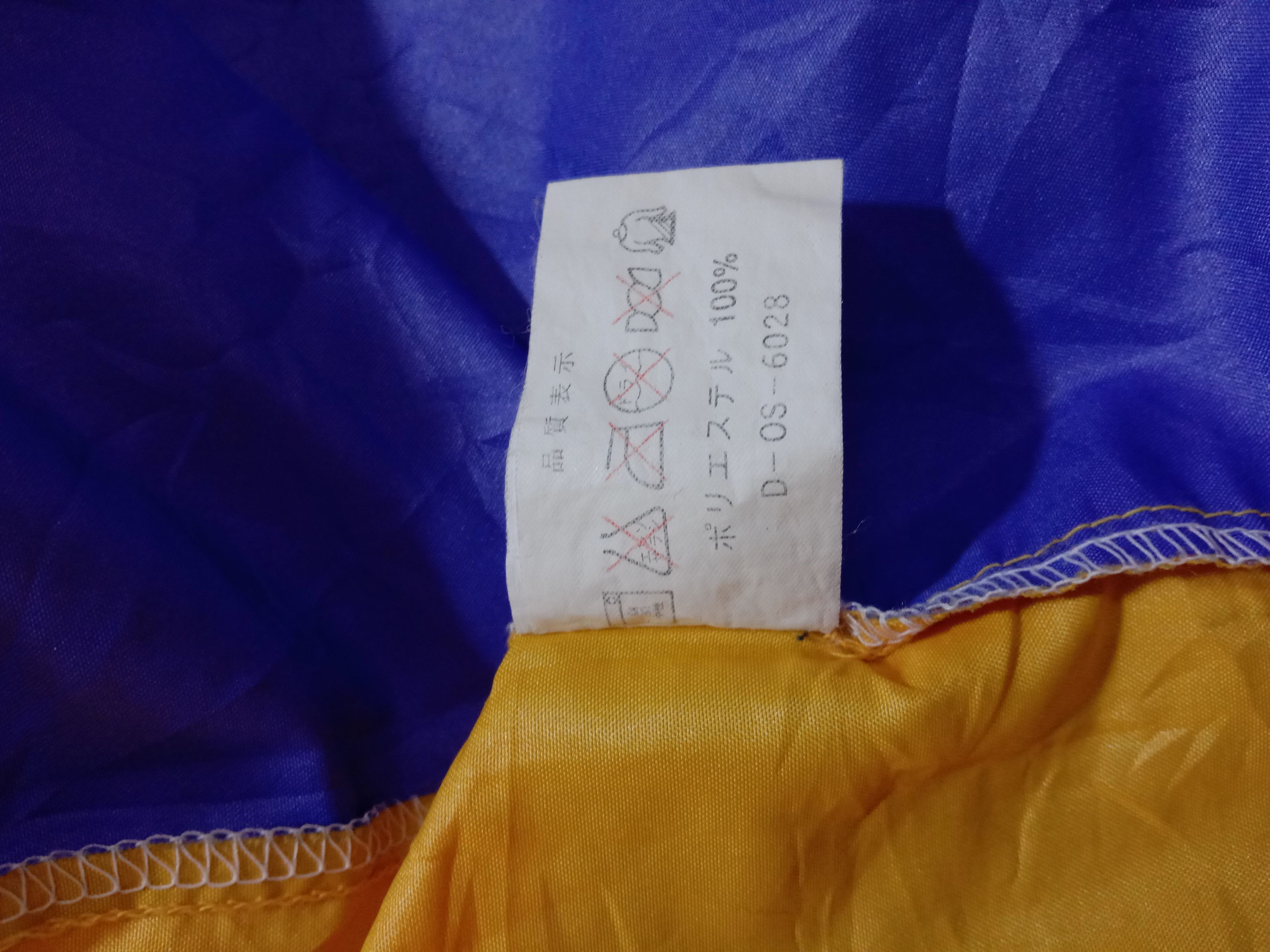 Japanese Brand Suntory Super Hop’s Raincoat x Windbreaker Hoodies Size US L / EU 52-54 / 3 - 4 Thumbnail