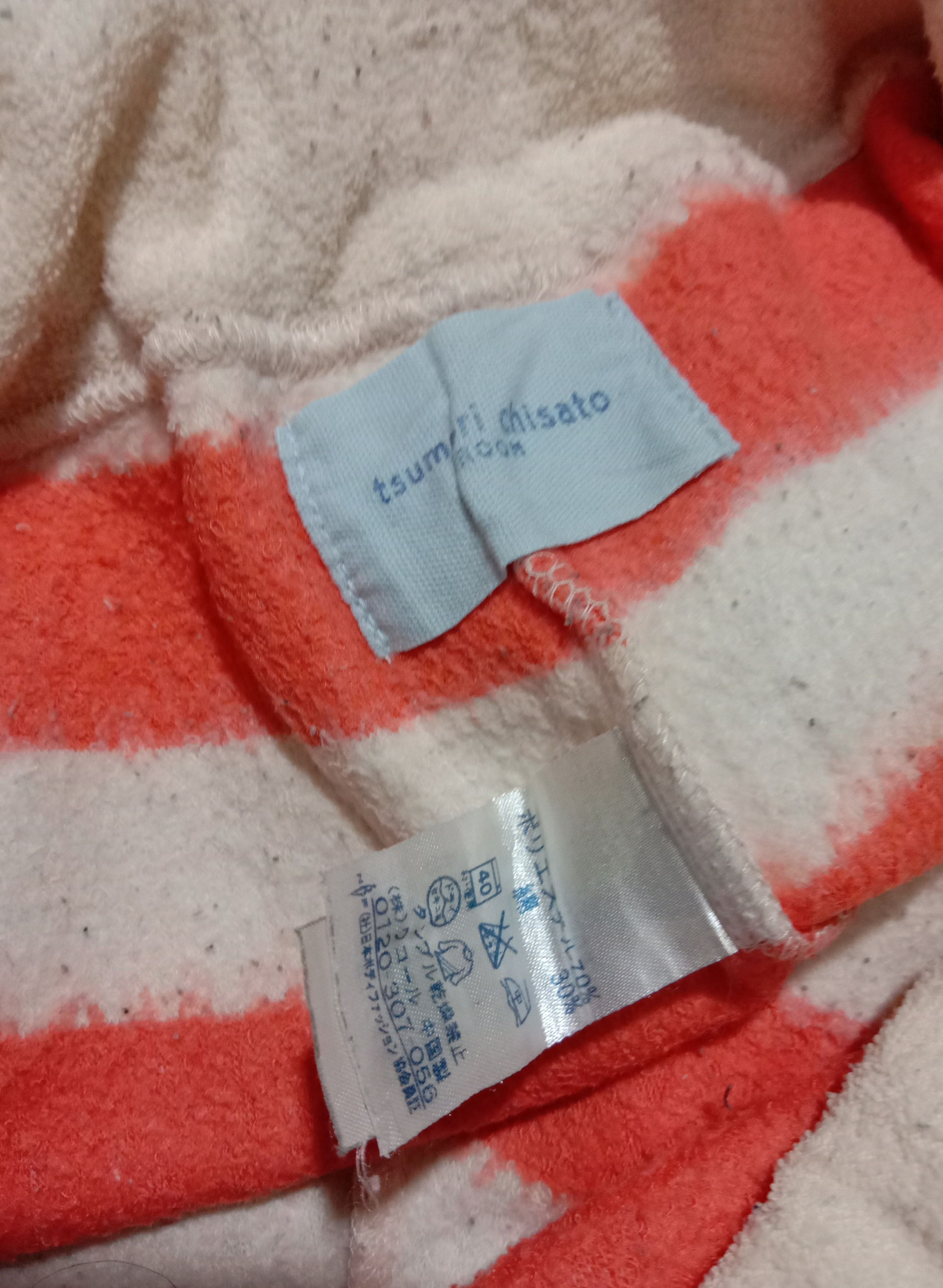 Issey Miyake One Set Hoodie With Pant Tsumori Chisato Room Pajamas Size M / US 6-8 / IT 42-44 - 14 Thumbnail