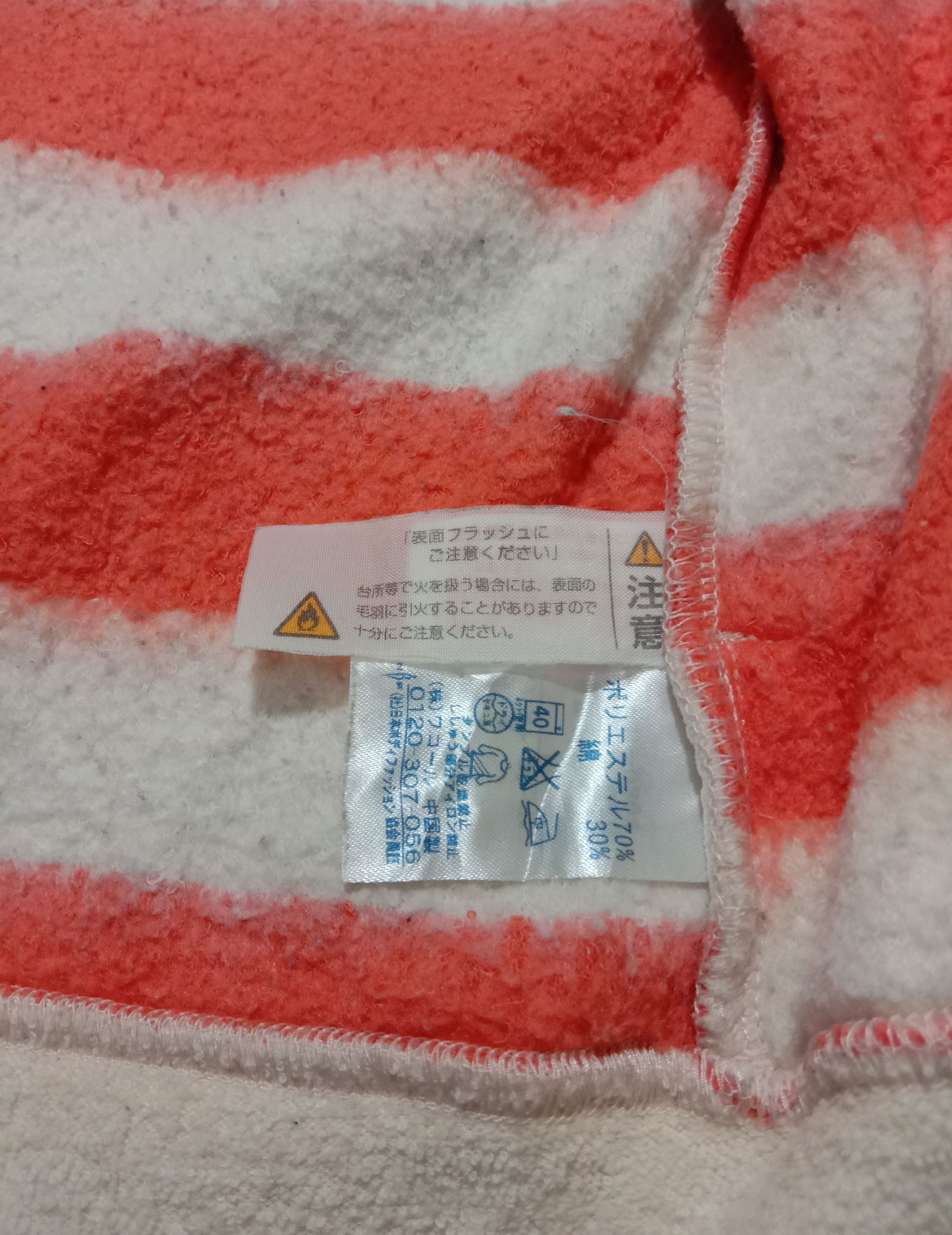 Issey Miyake One Set Hoodie With Pant Tsumori Chisato Room Pajamas Size M / US 6-8 / IT 42-44 - 7 Thumbnail